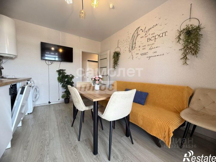 2-комн квартира Мирная улица, 11 к3,  д. 11 к3