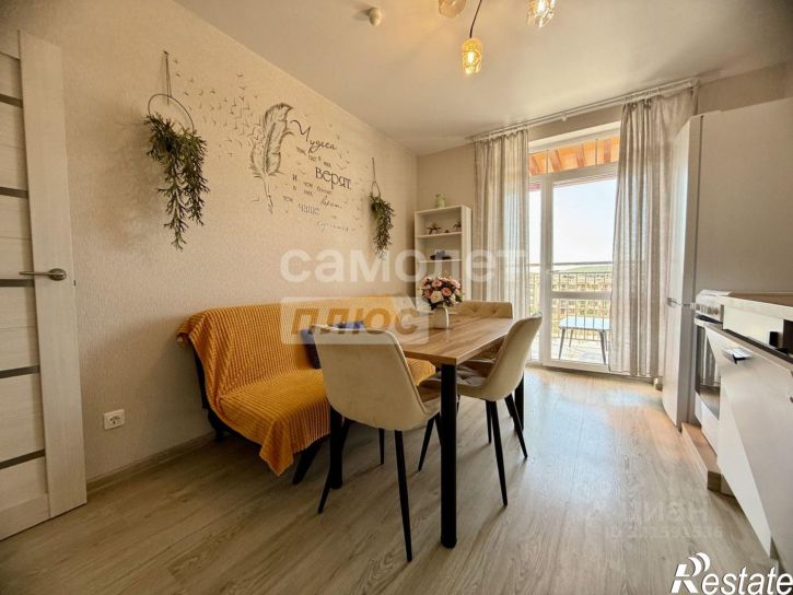 2-комн квартира Мирная улица, 11 к3,  д. 11 к3