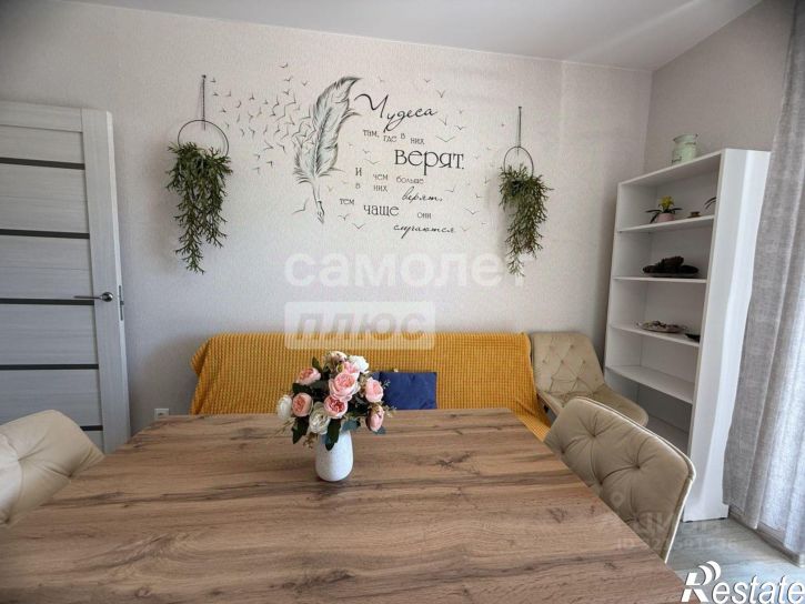 2-комн квартира Мирная улица, 11 к3,  д. 11 к3