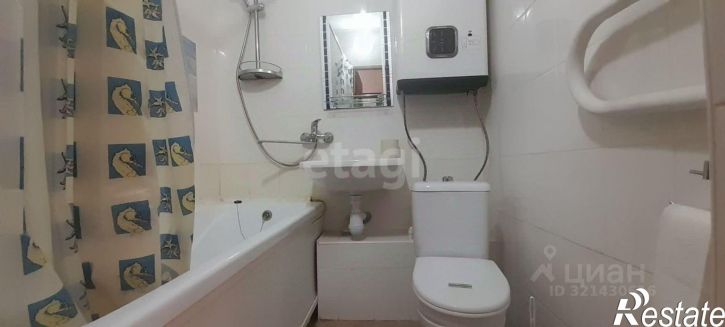 1-комн квартира Молодёжная улица, 52,  д. 52