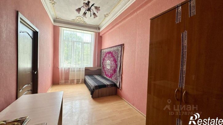 Комната г Армавир, ул Софьи Перовской, 28