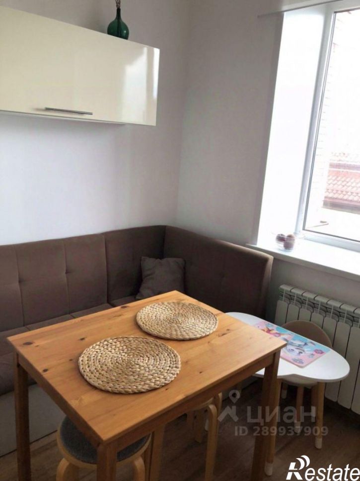 1-комн квартира улица Холодова, 6,  д. 6