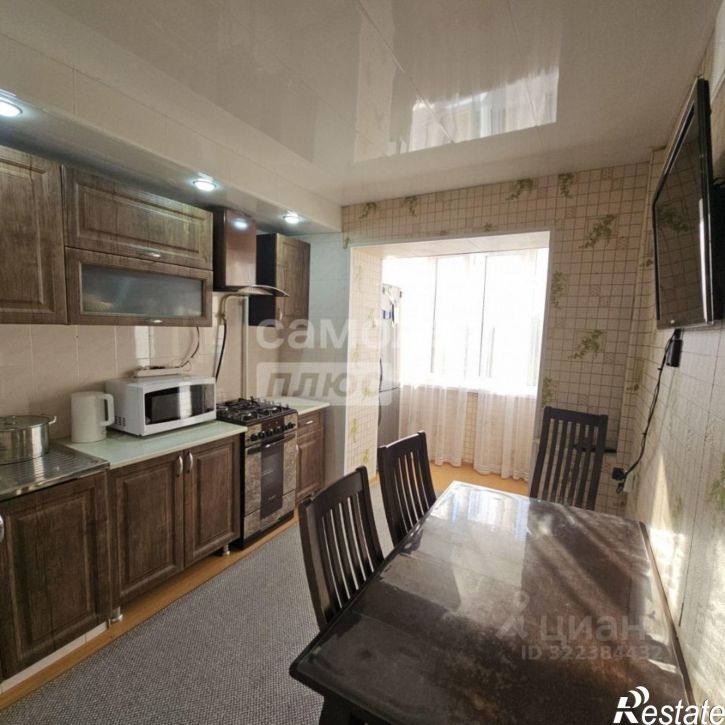 2-комн квартира Абинский район, Абинск г.