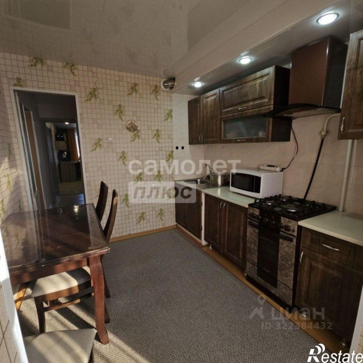 2-комн квартира Абинский район, Абинск г.