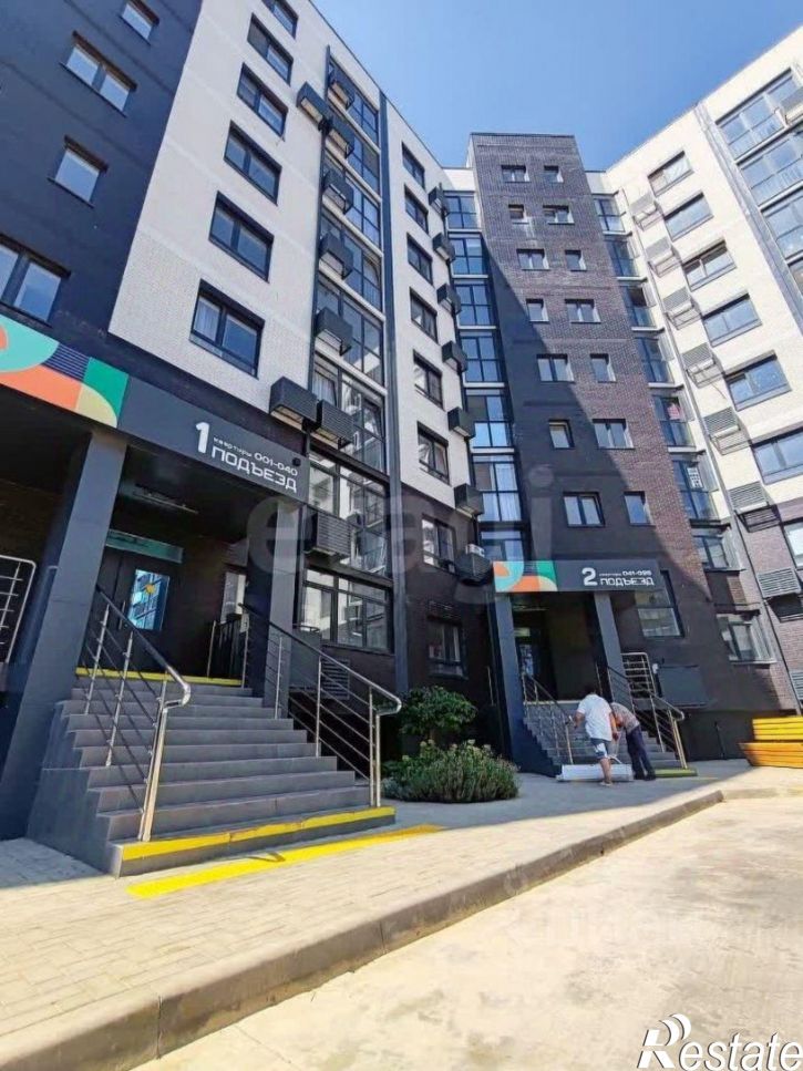 2-комн квартира Дальняя улица, 30,  д. 30