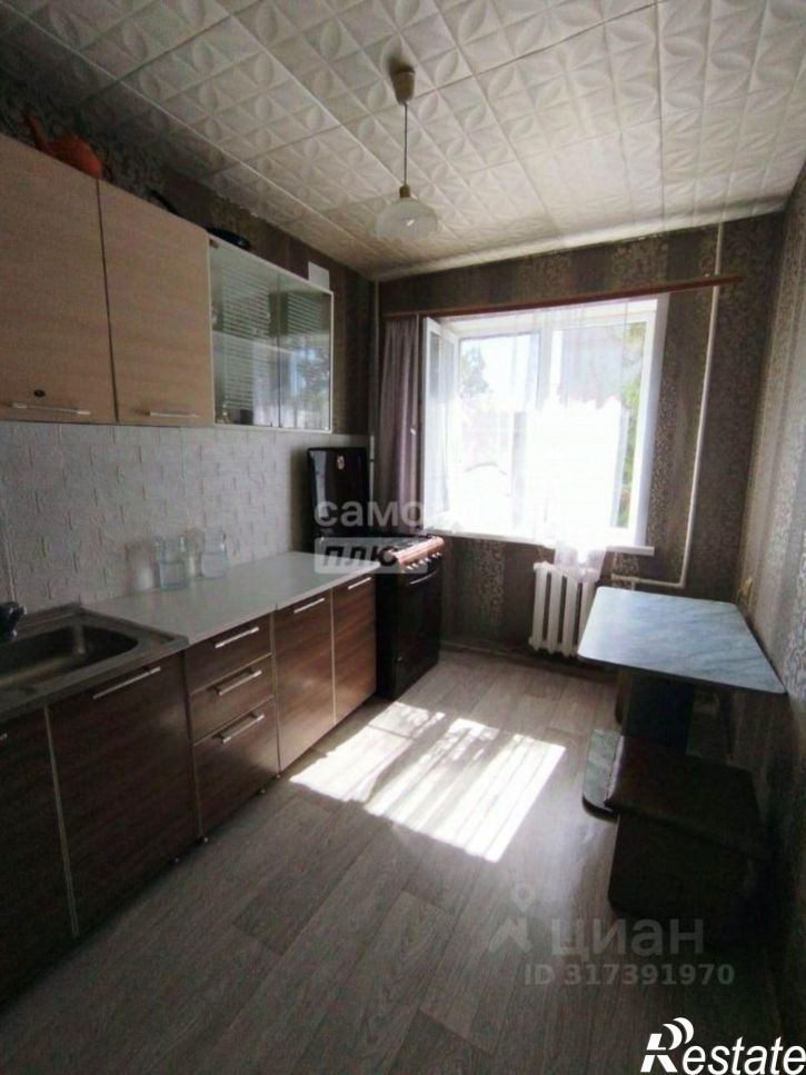 3-комн квартира Комсомольская улица, 265,  д. 265