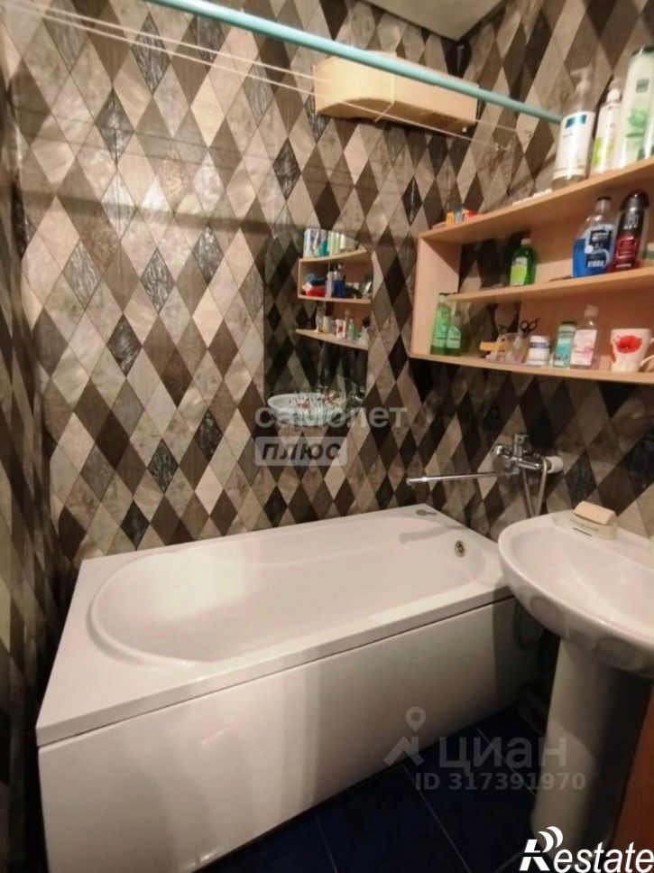 3-комн квартира Комсомольская улица, 265,  д. 265