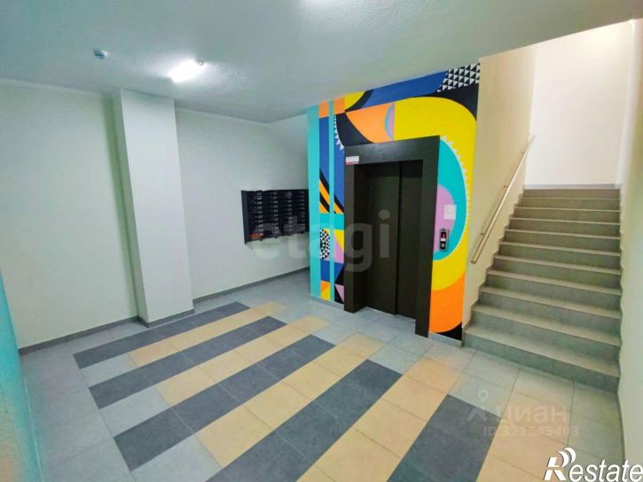 1-комн квартира Дальняя улица, 30,  д. 30