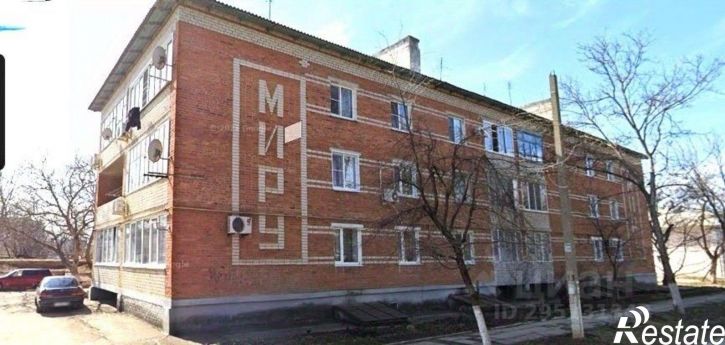 3-комн квартира Абинский район, Ахтырский