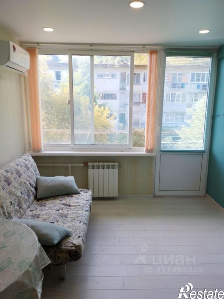 Комната городской округ Сочи