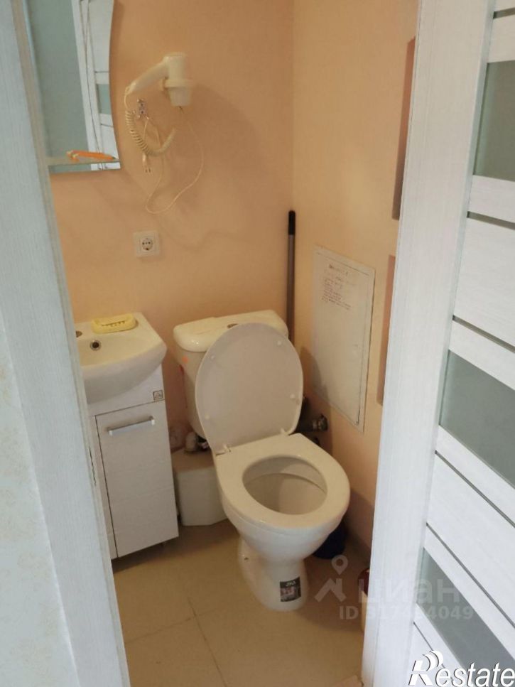 Комната городской округ Сочи