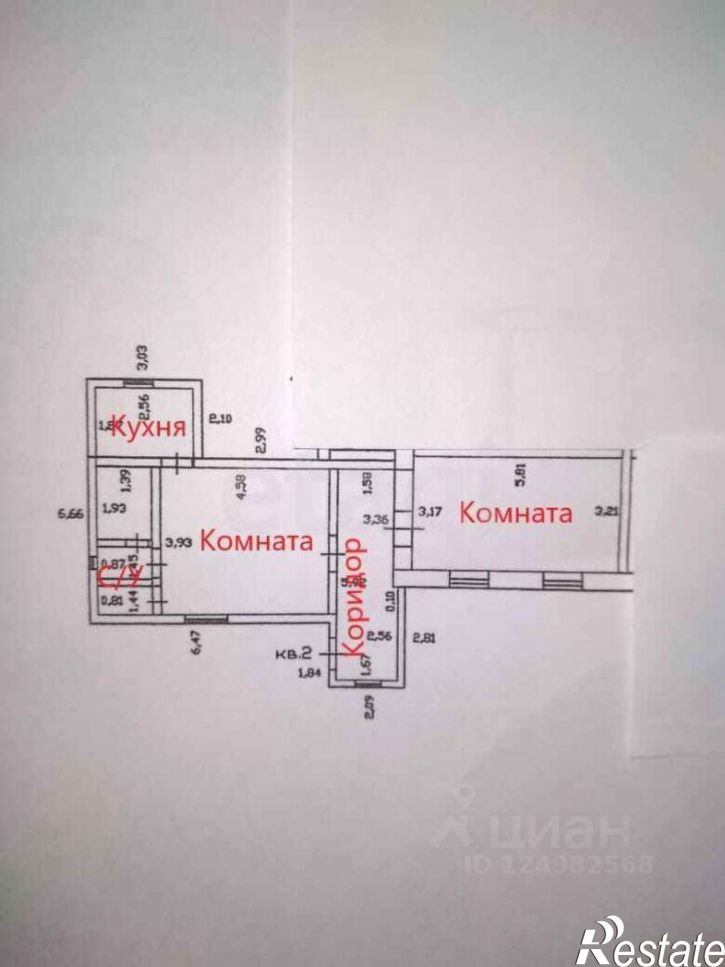 2-комн квартира Темрюкский район, Темрюк