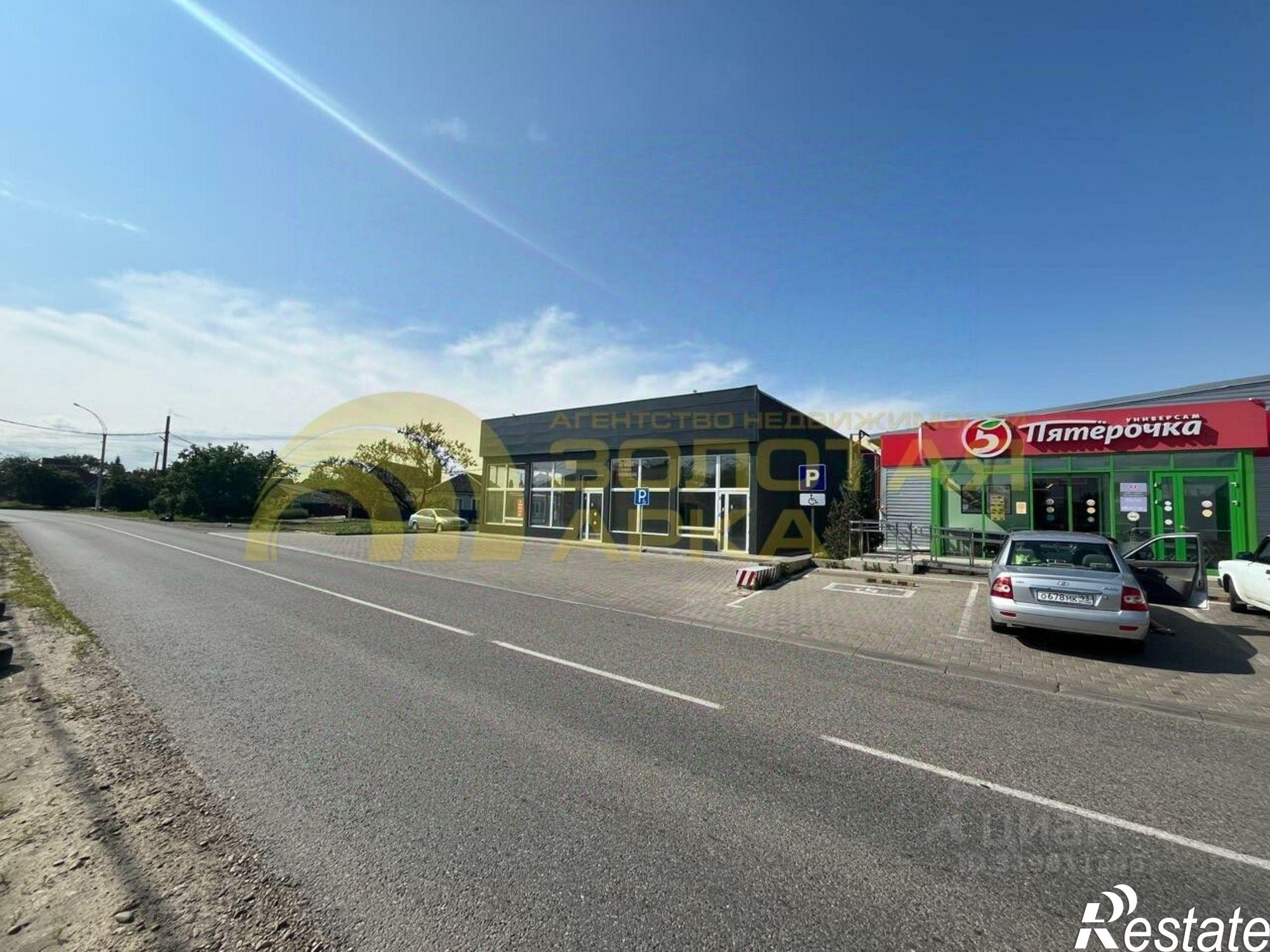 Сдать торговое помещение за 173 400 рублей на Переездная улица, 78