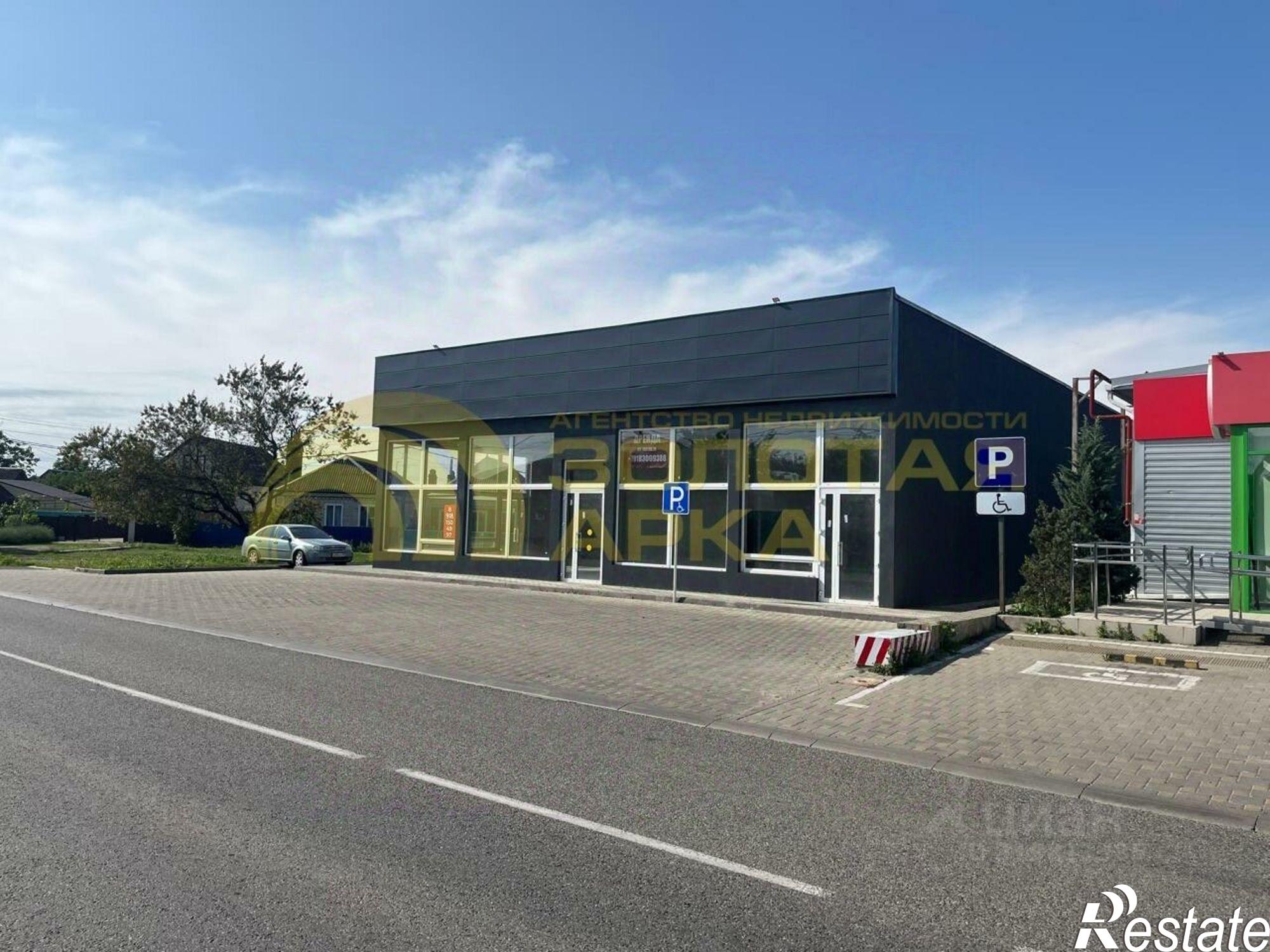 Сдать торговое помещение за 173 400 рублей на Переездная улица, 78