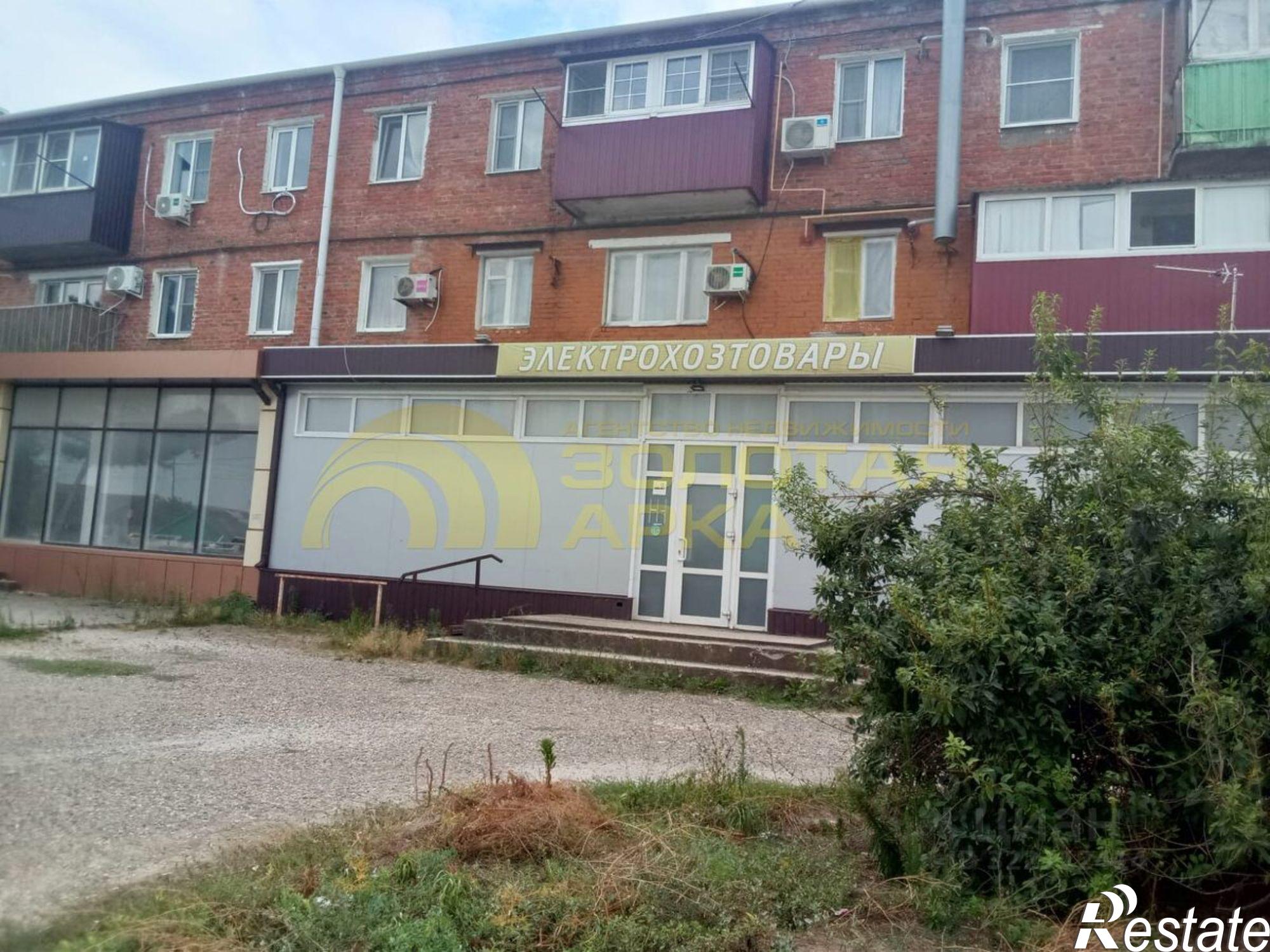 Сдать торговое помещение за 29 862 рублей на Темрюкский район