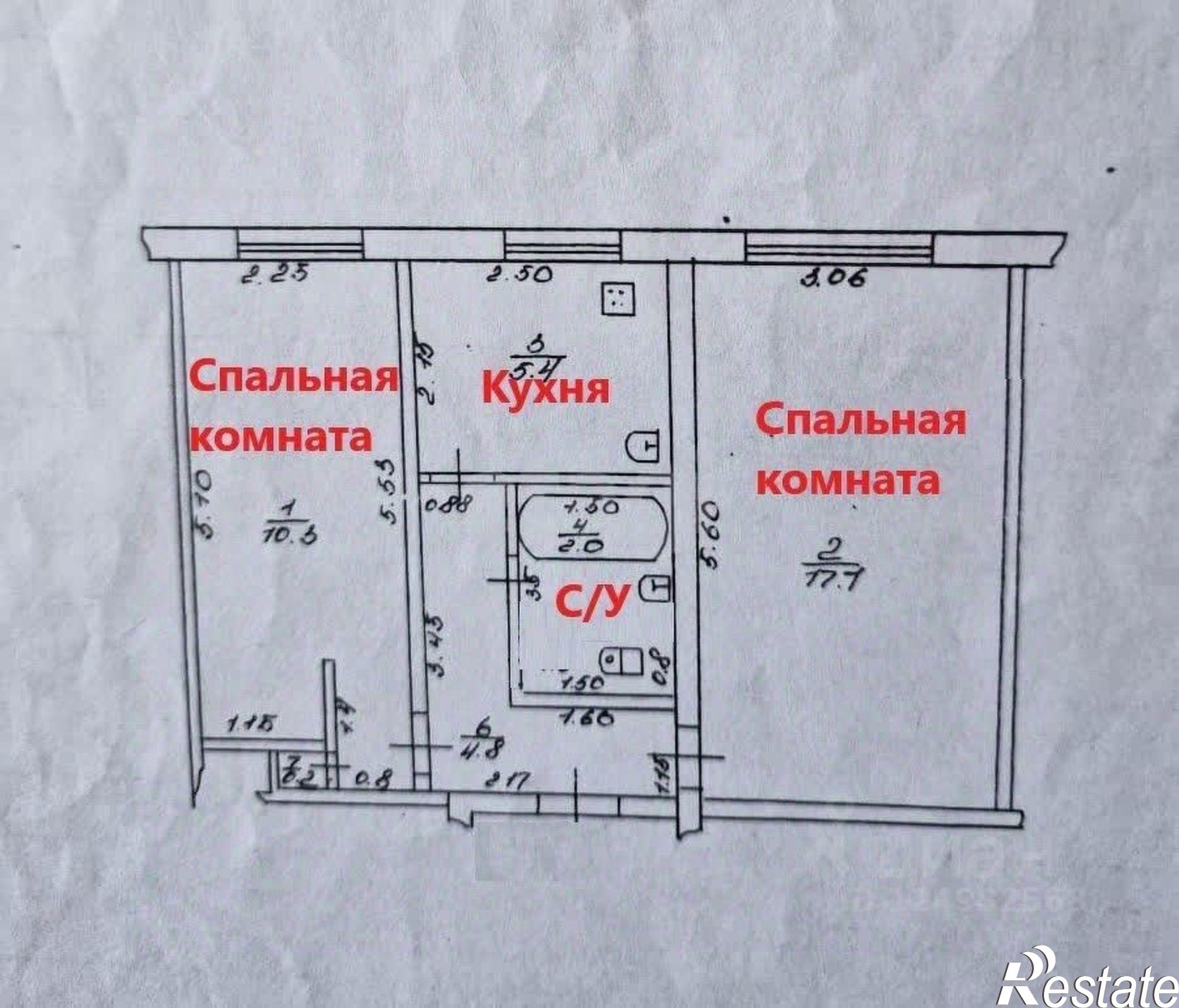 Купить квартиру за 3 500 000 рублей на ул Садовая, 11