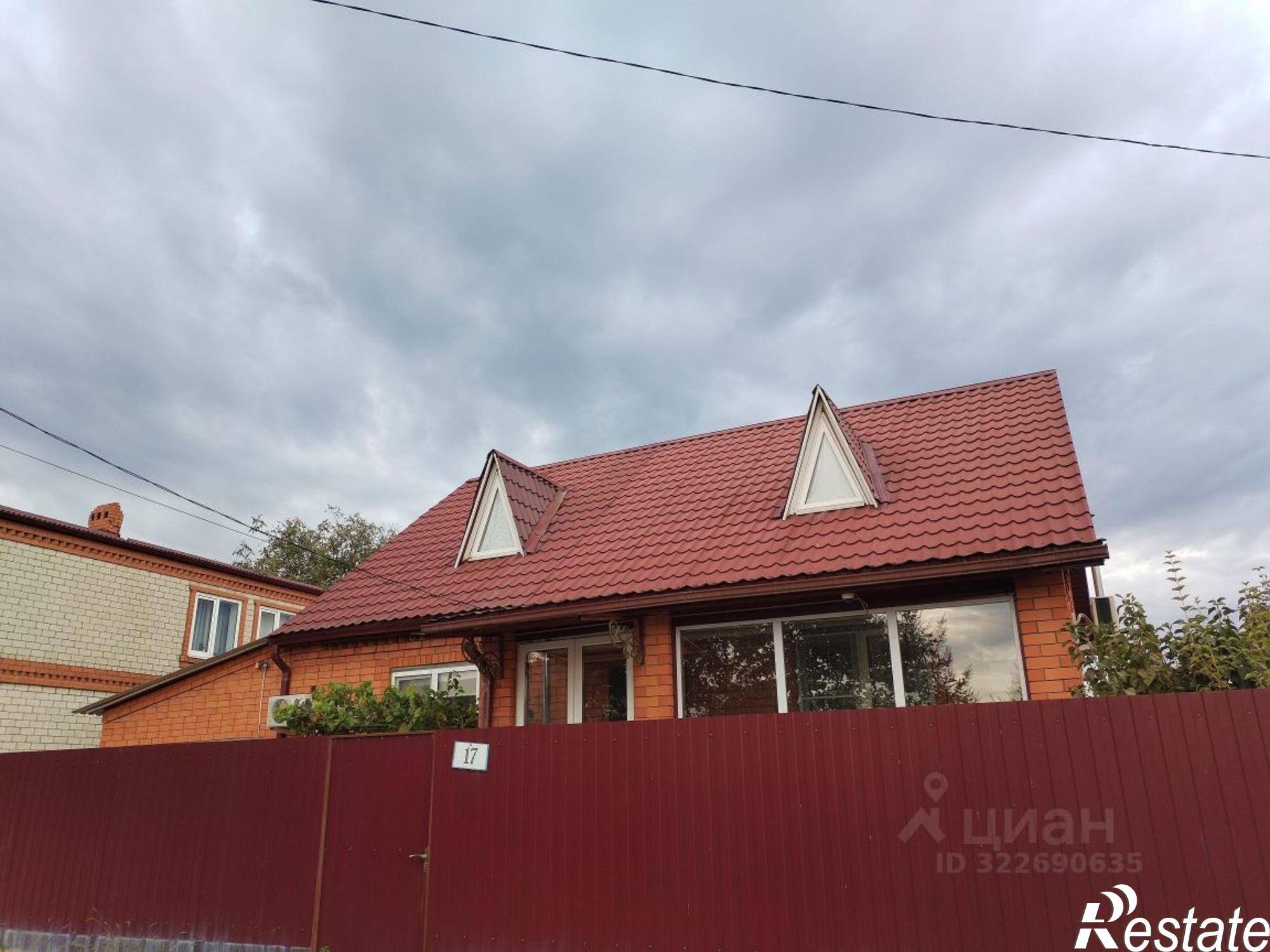 Купить дачу, дом, коттедж за 12 500 000 рублей на ул Российская, 17