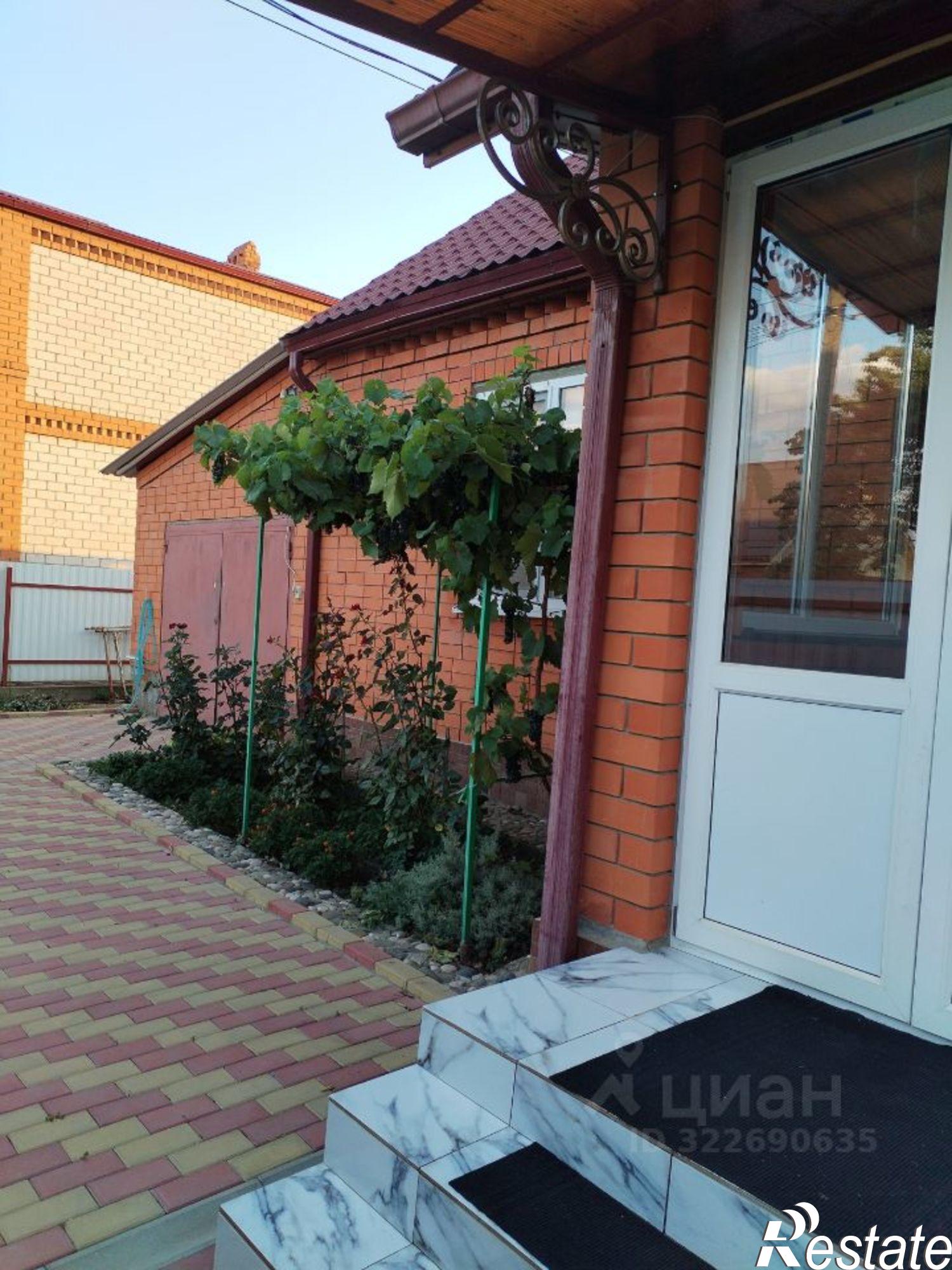 Купить дачу, дом, коттедж за 12 500 000 рублей на ул Российская, 17