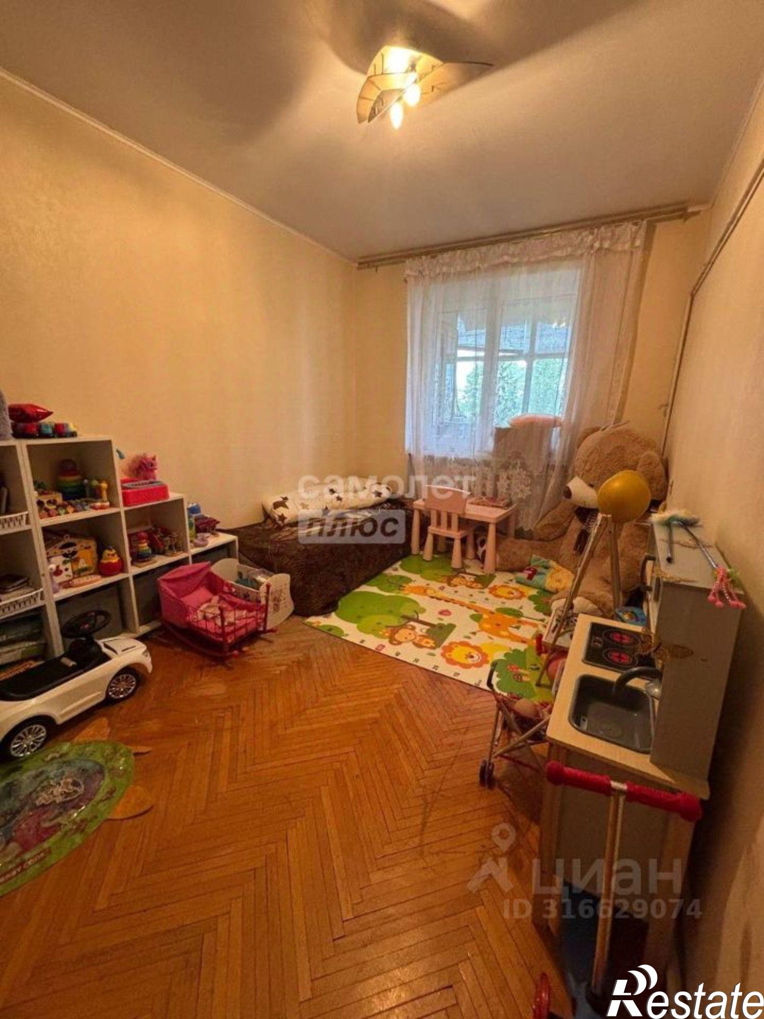 Купить квартиру за 4 800 000 рублей на улица Братьев Степановых, 23