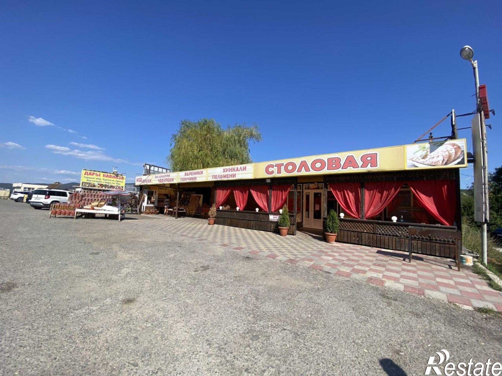 Купить землю, земельный участок за 5 800 000 рублей на ул Новороссийское шоссе, 123В