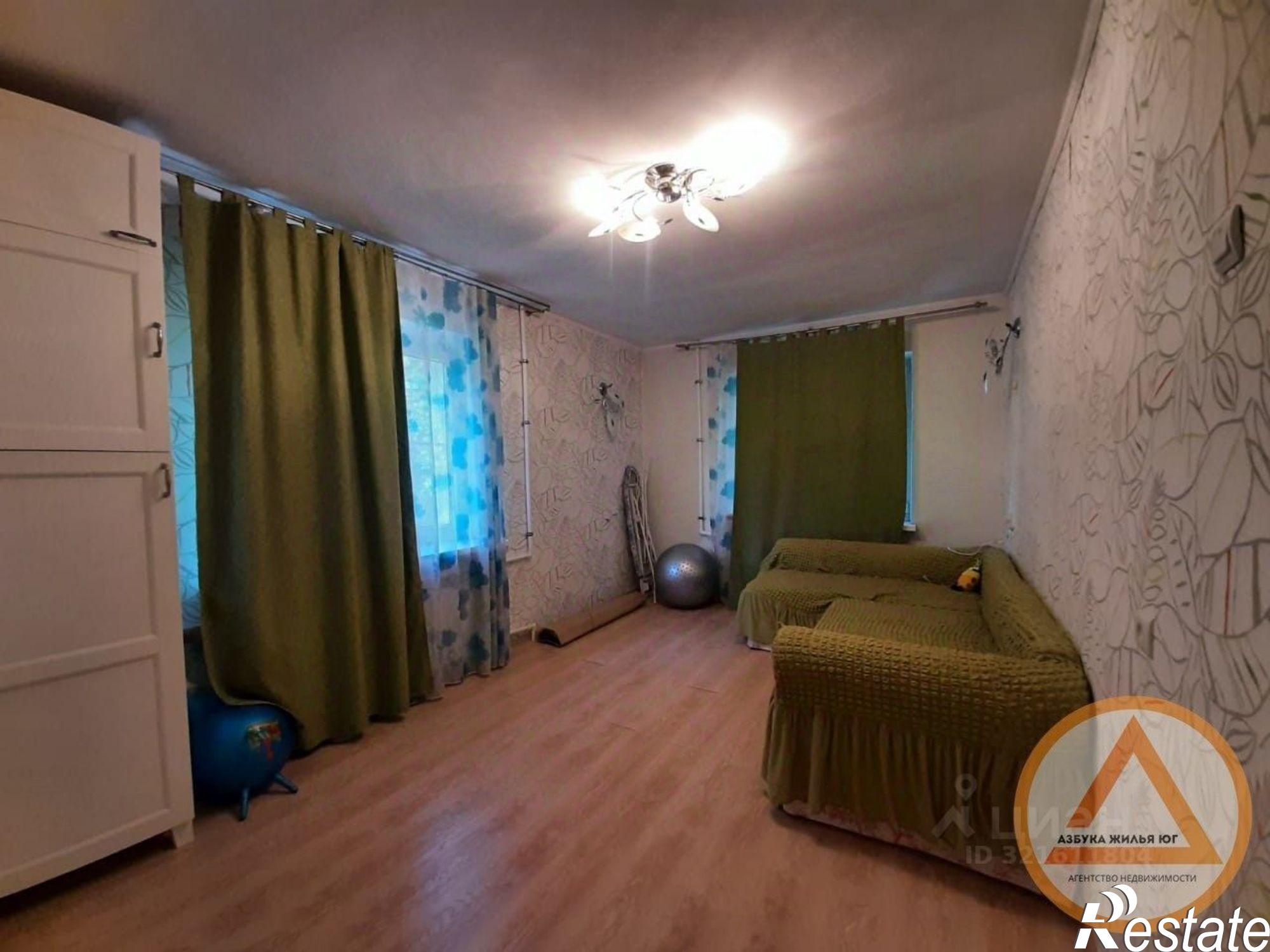 Купить квартиру за 5 700 000 рублей на Туапсинский район