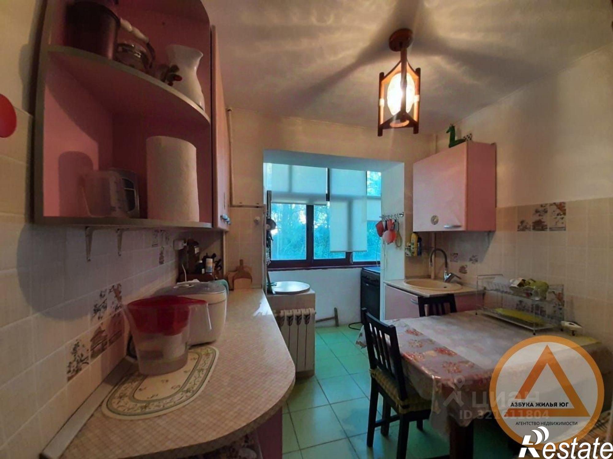 Купить квартиру за 5 700 000 рублей на Туапсинский район