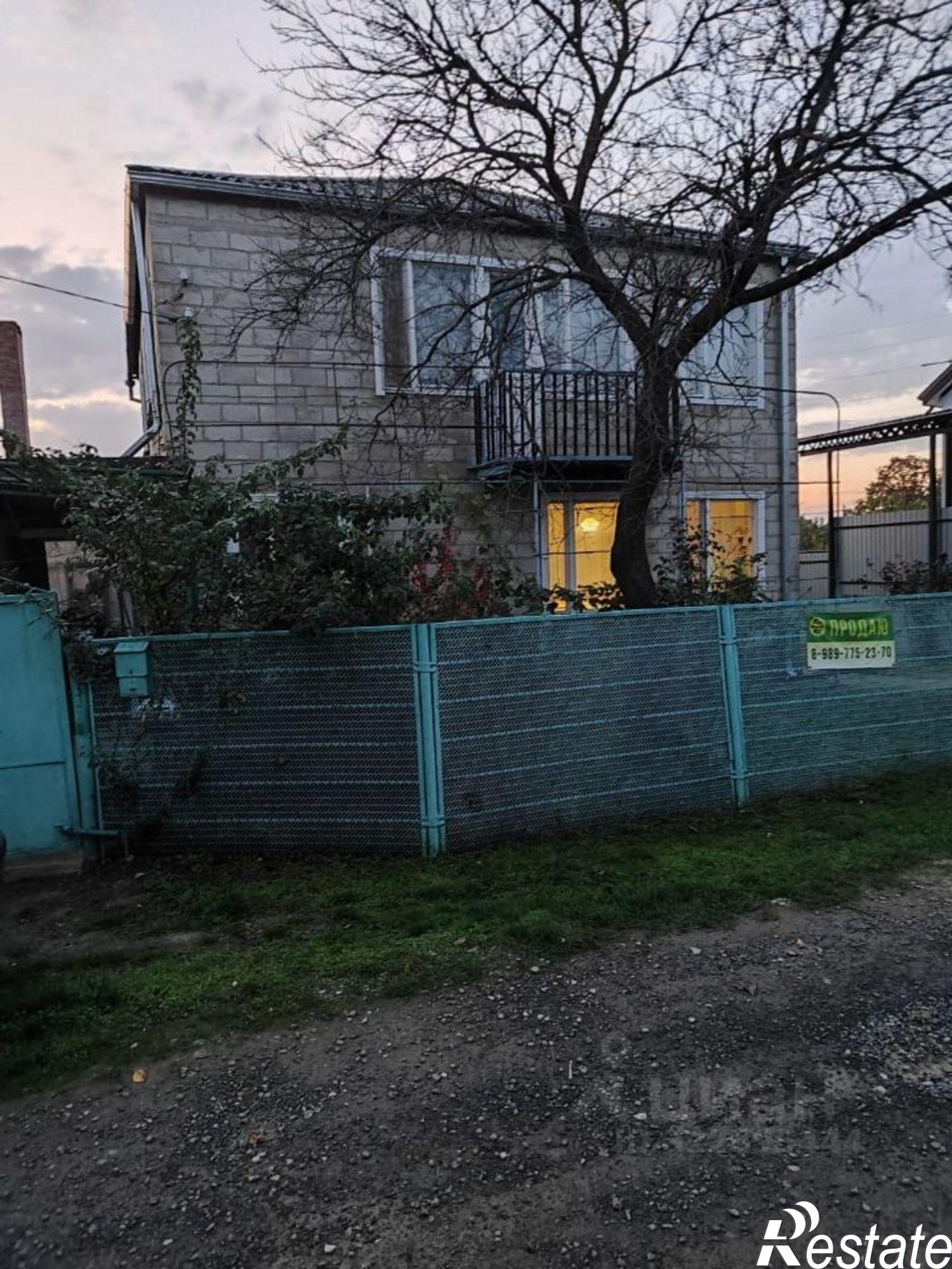 Купить дачу, дом, коттедж за 6 000 000 рублей на ул Дружбы, 73