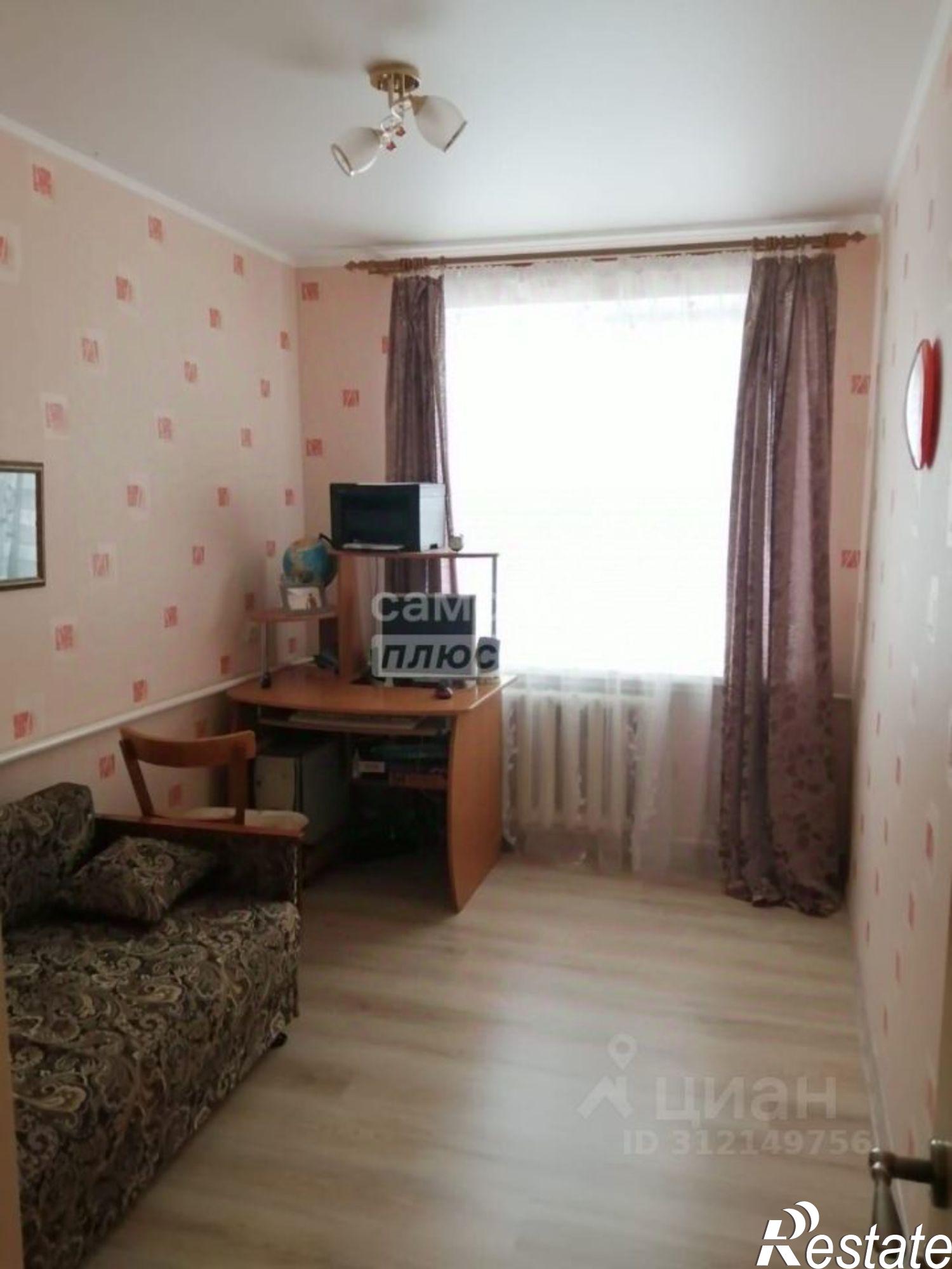 Купить квартиру за 6 200 000 рублей на Набережная улица, 186