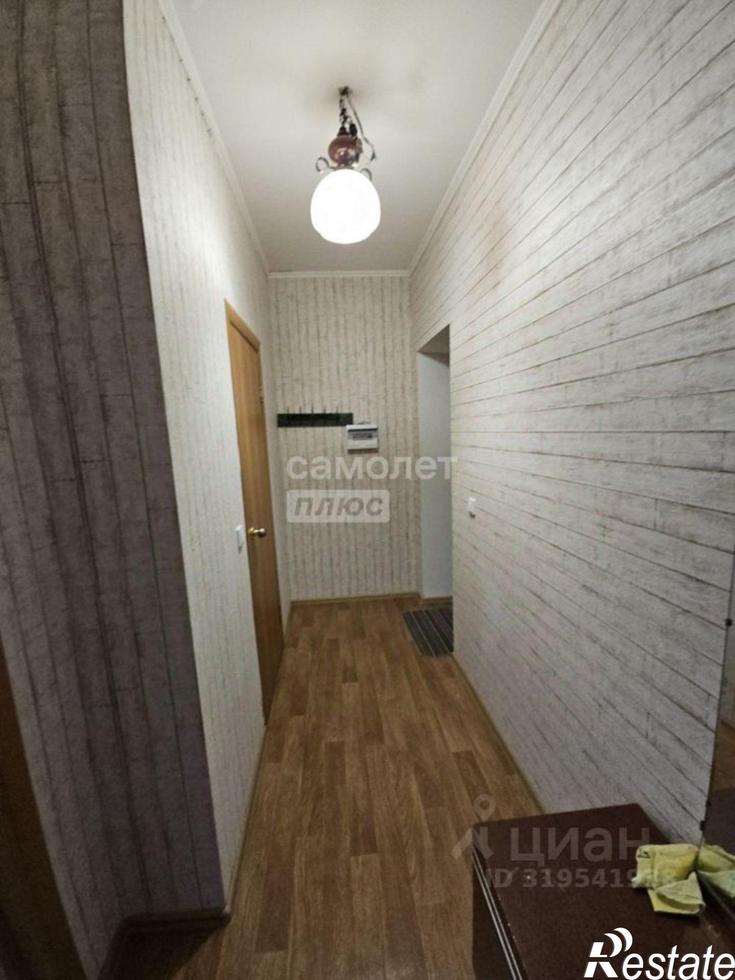 Купить квартиру за 2 900 000 рублей на ул Кавказская, 14