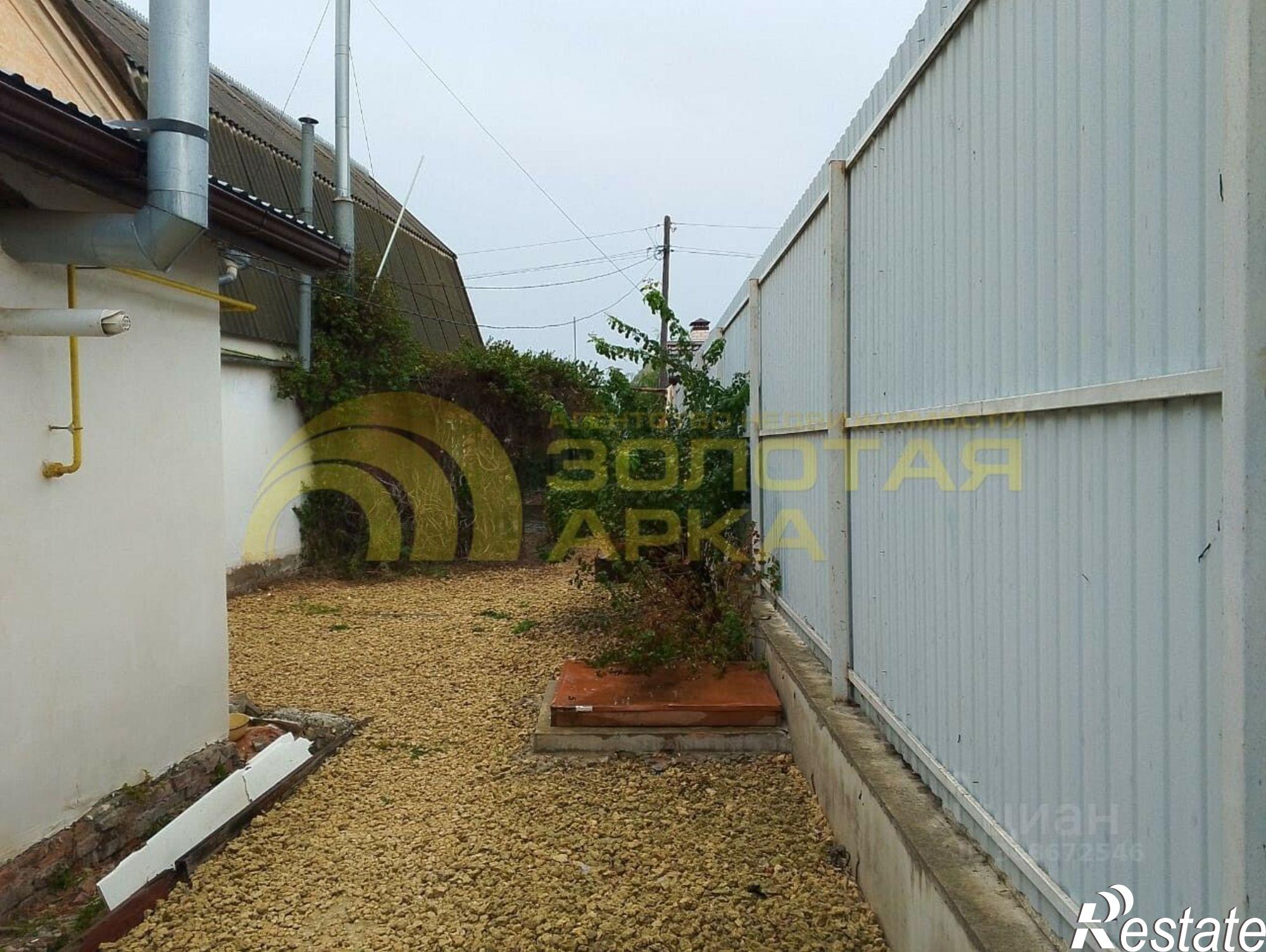 Купить квартиру за 3 550 000 рублей на ул Ленина, 3