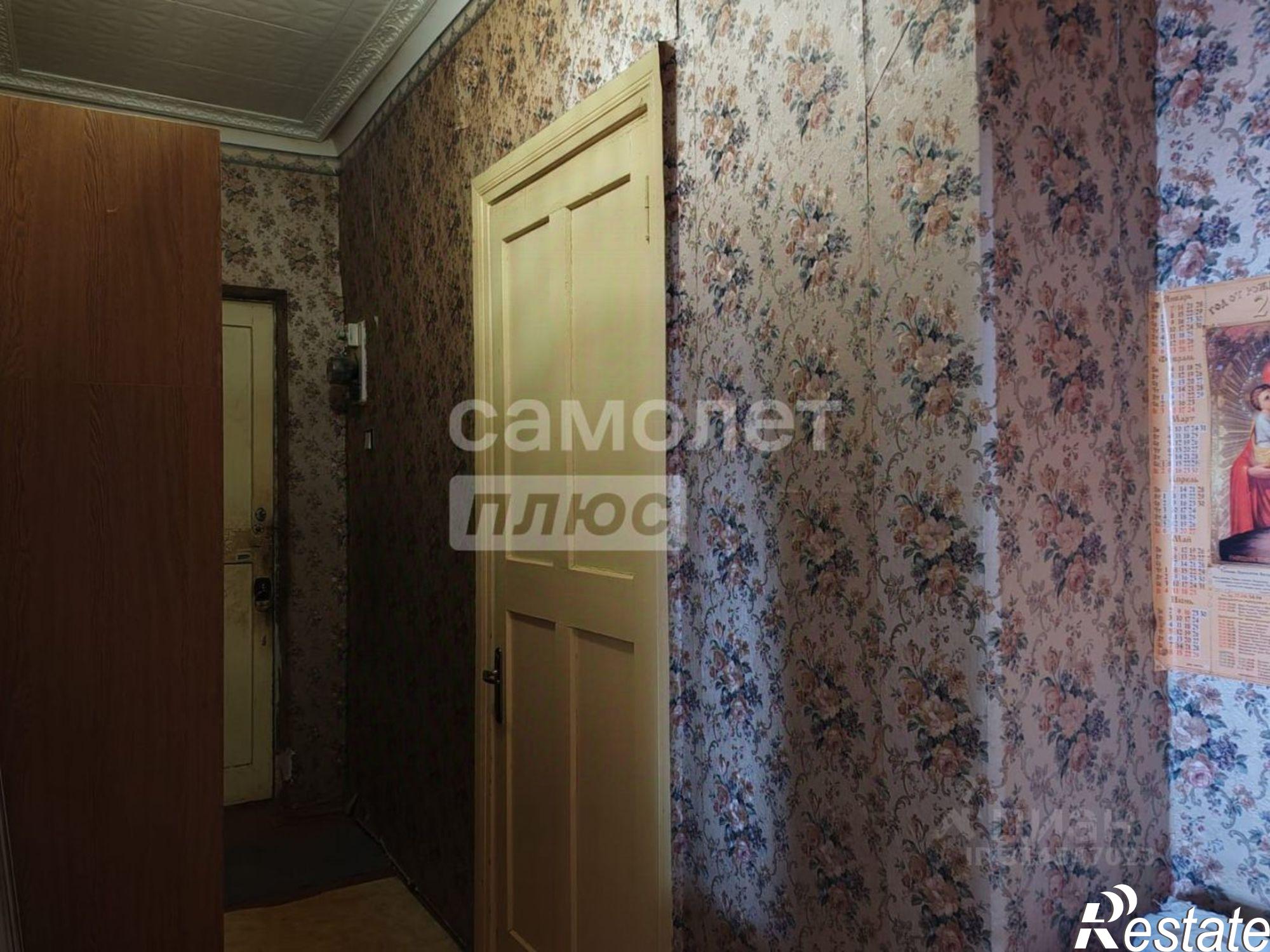 Купить квартиру за 2 900 000 рублей на улица Толстого, 20А