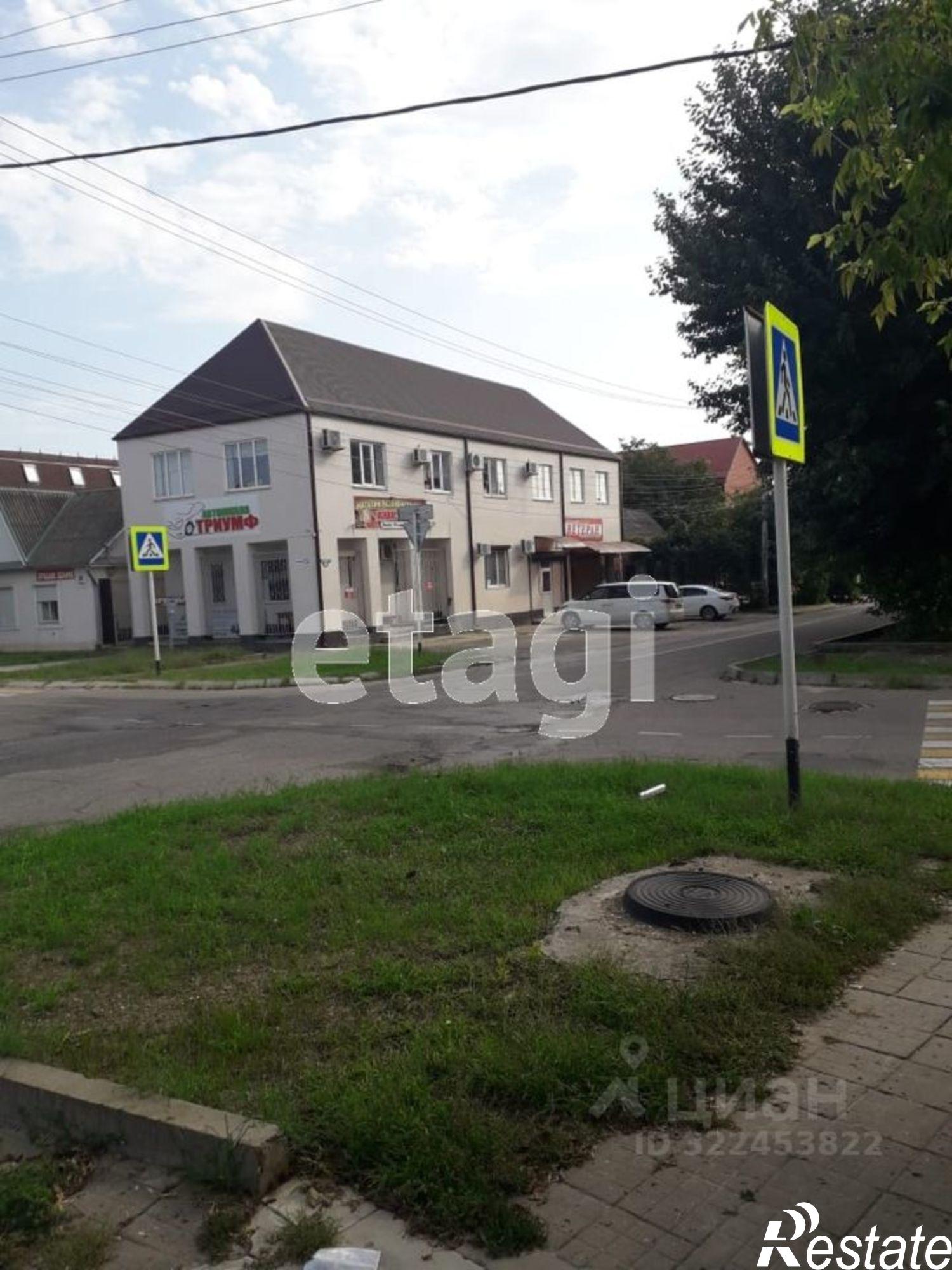 Купить торговое помещение за 32 900 100 рублей на улица Степана Разина, 31