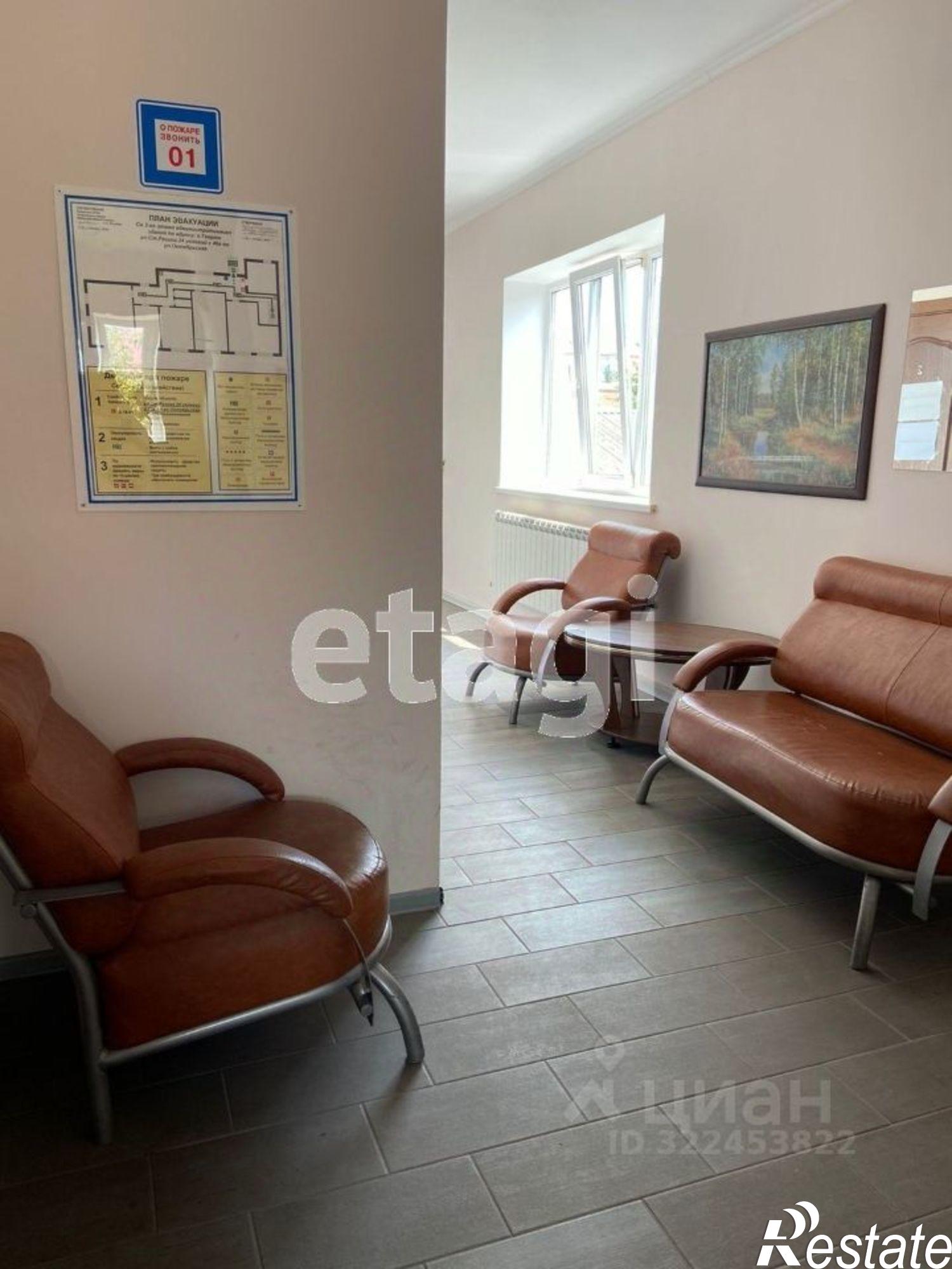 Купить торговое помещение за 32 900 100 рублей на улица Степана Разина, 31