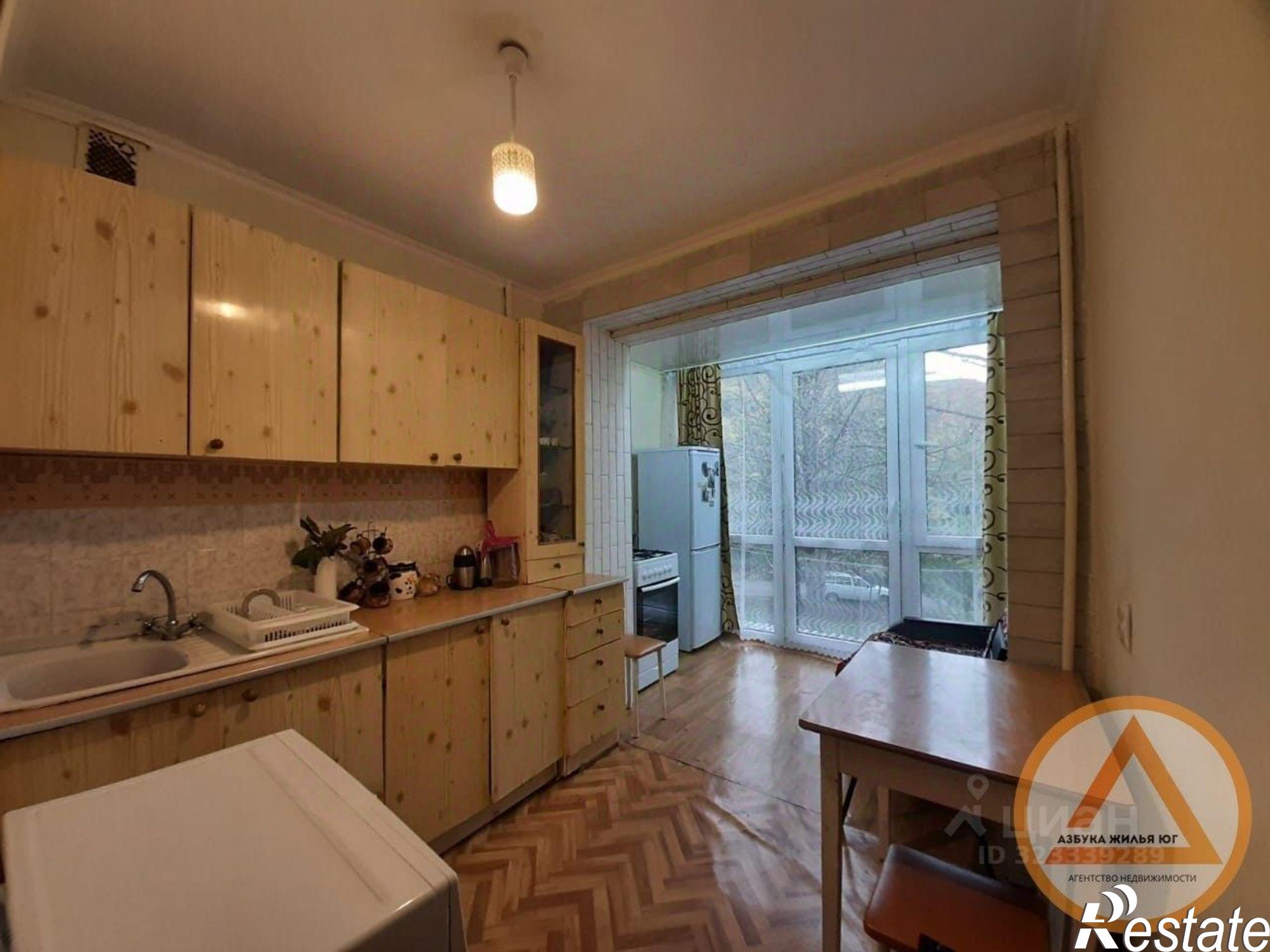 Купить квартиру за 4 300 000 рублей на Туапсинский район