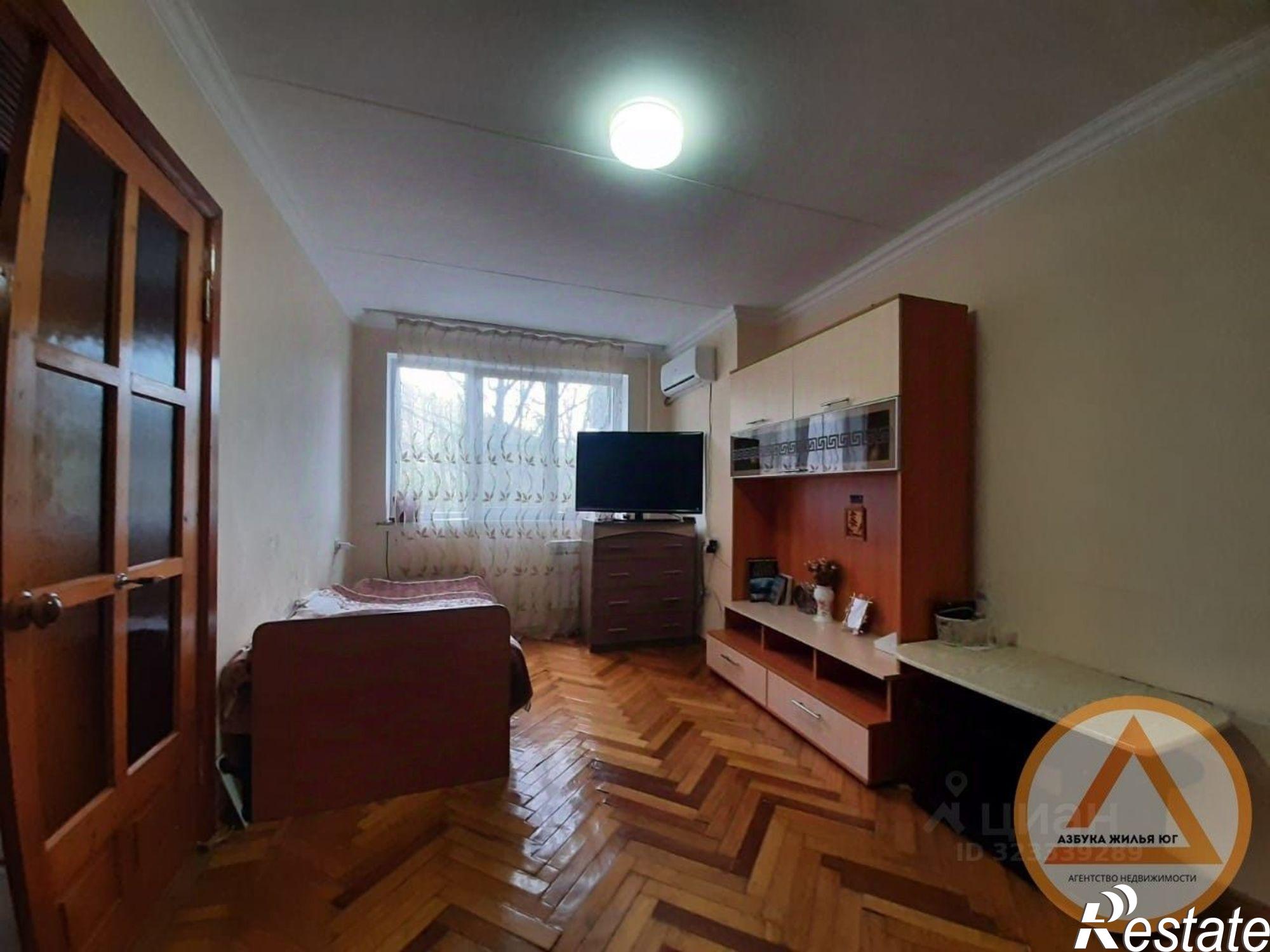 Купить квартиру за 4 300 000 рублей на Туапсинский район