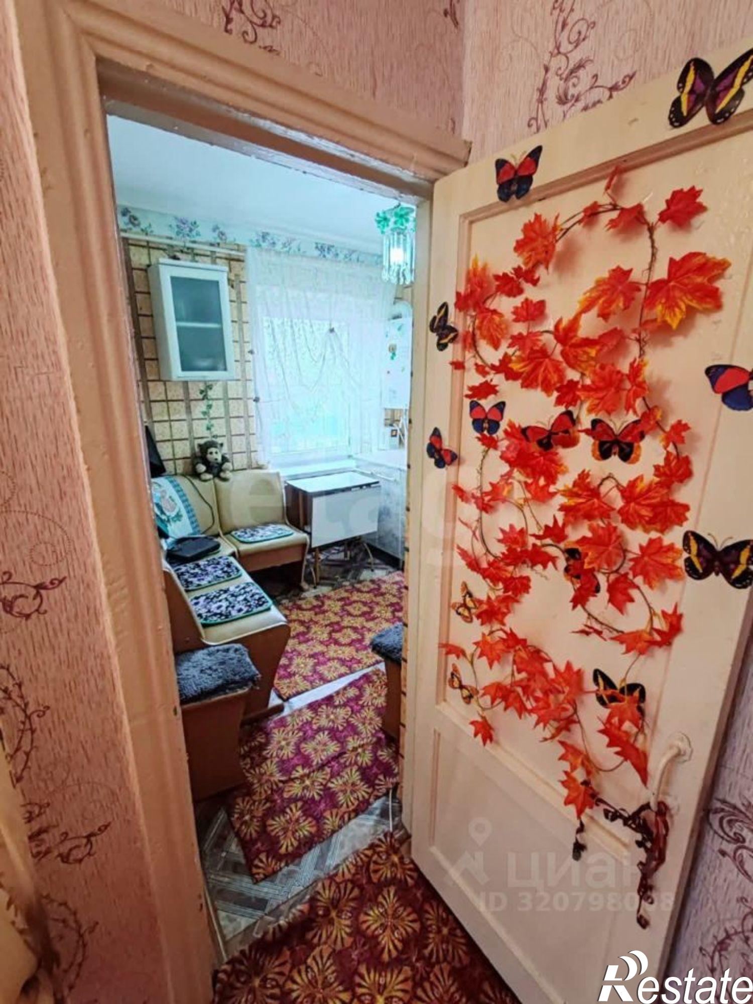 Купить квартиру за 3 350 000 рублей на Заводская улица, 43