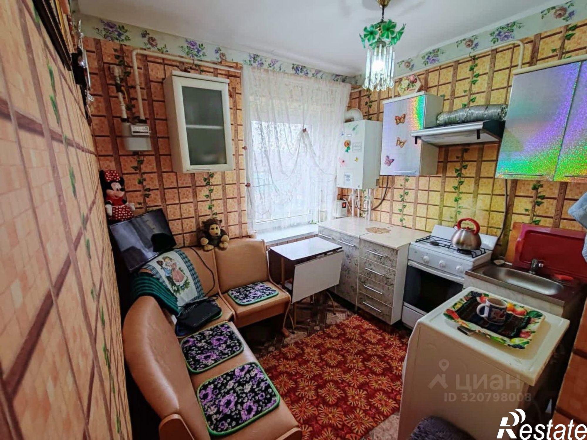 Купить квартиру за 3 350 000 рублей на Заводская улица, 43