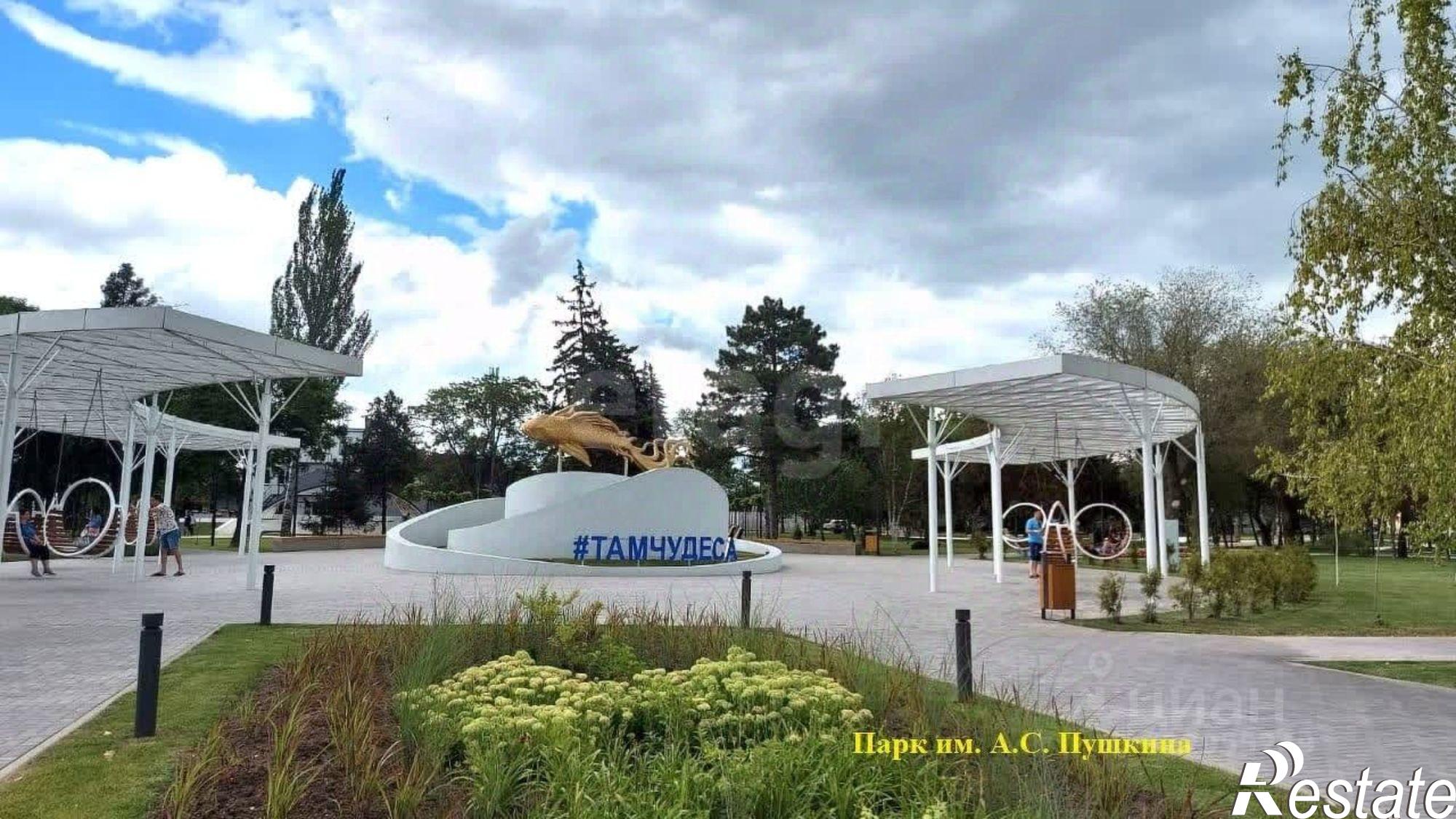 Купить квартиру за 3 300 000 рублей на улица Ленина, 67