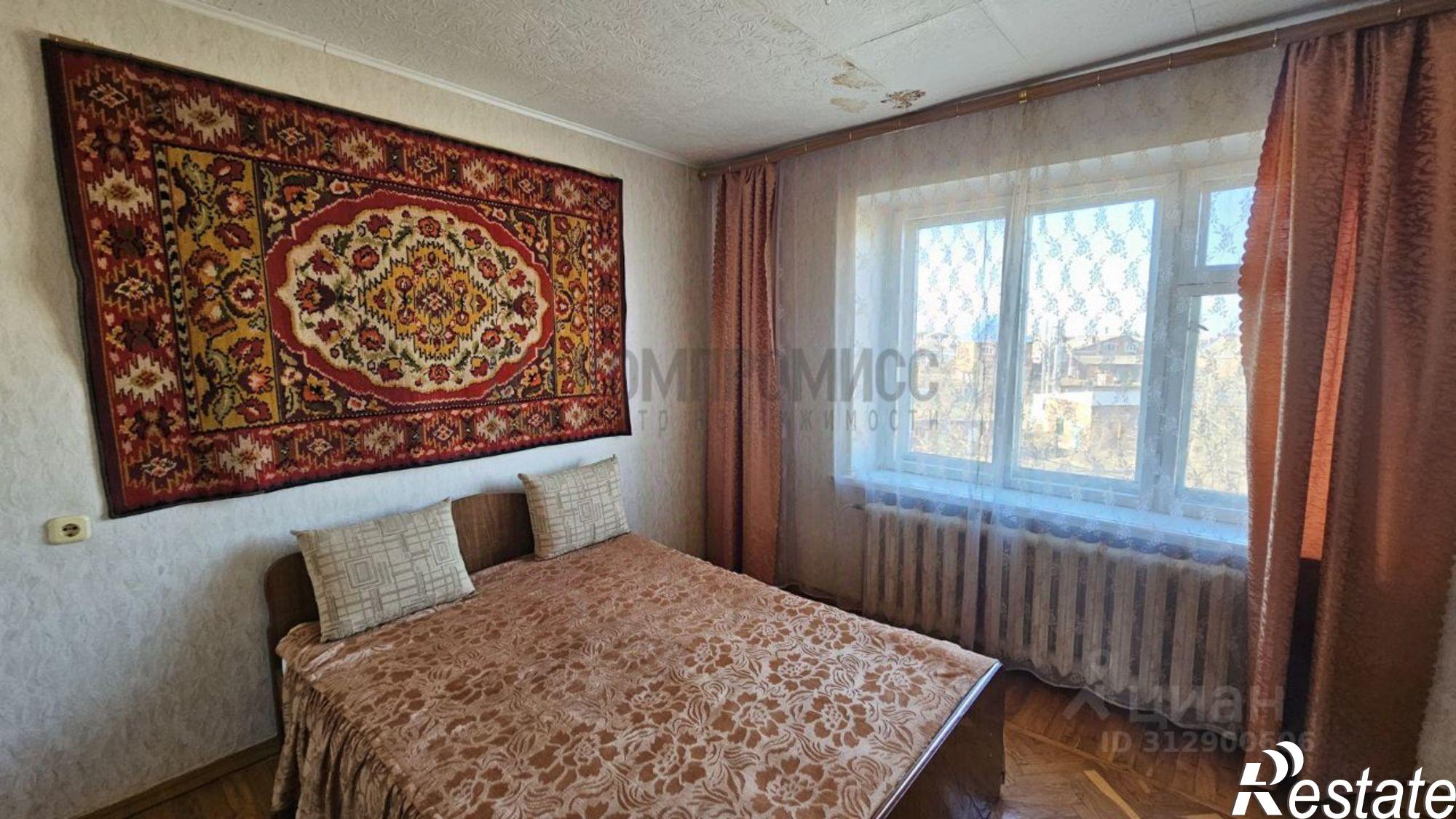 Купить квартиру за 3 900 000 рублей на Первомайская улица, 52