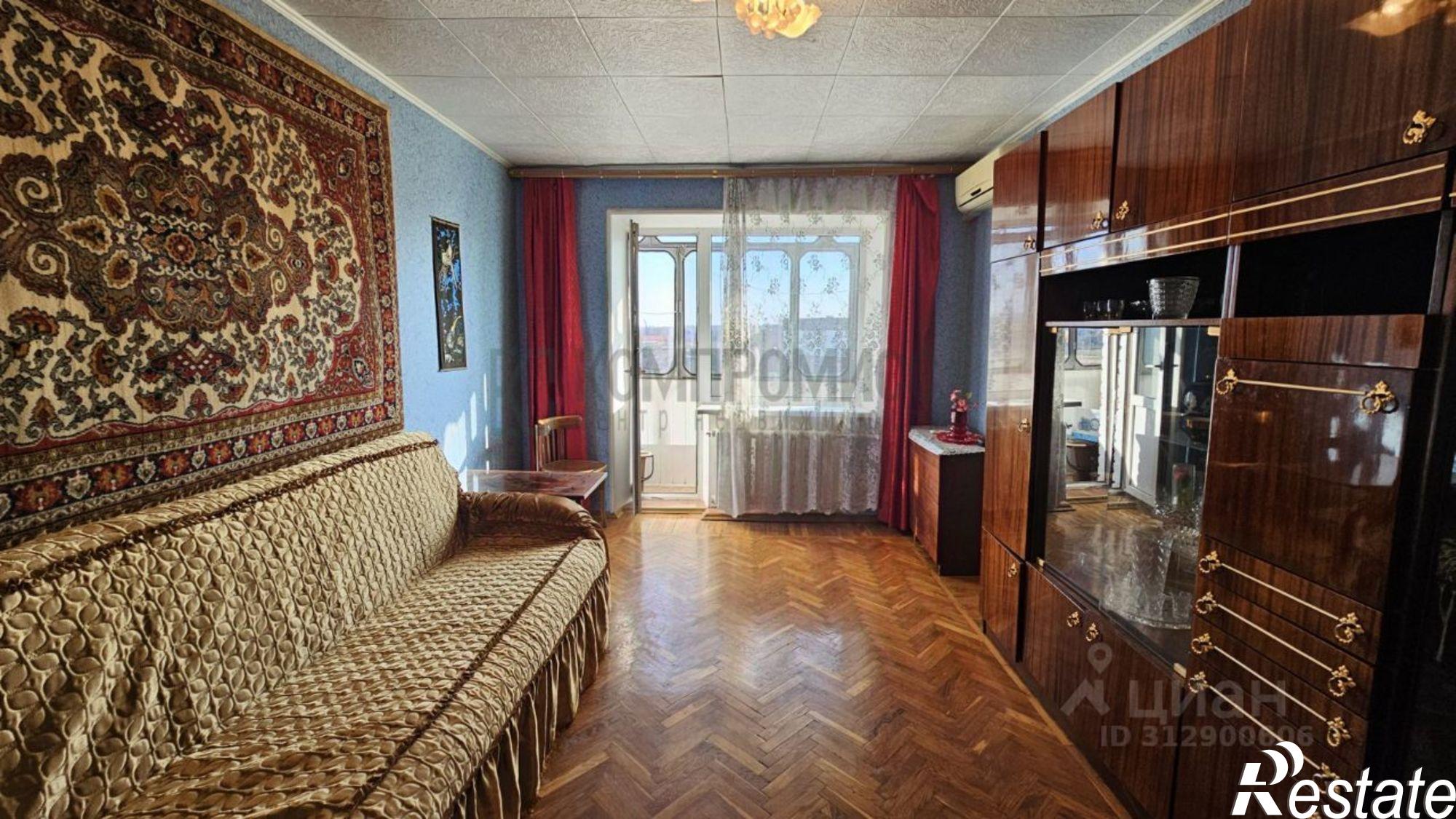 Купить квартиру за 3 900 000 рублей на Первомайская улица, 52