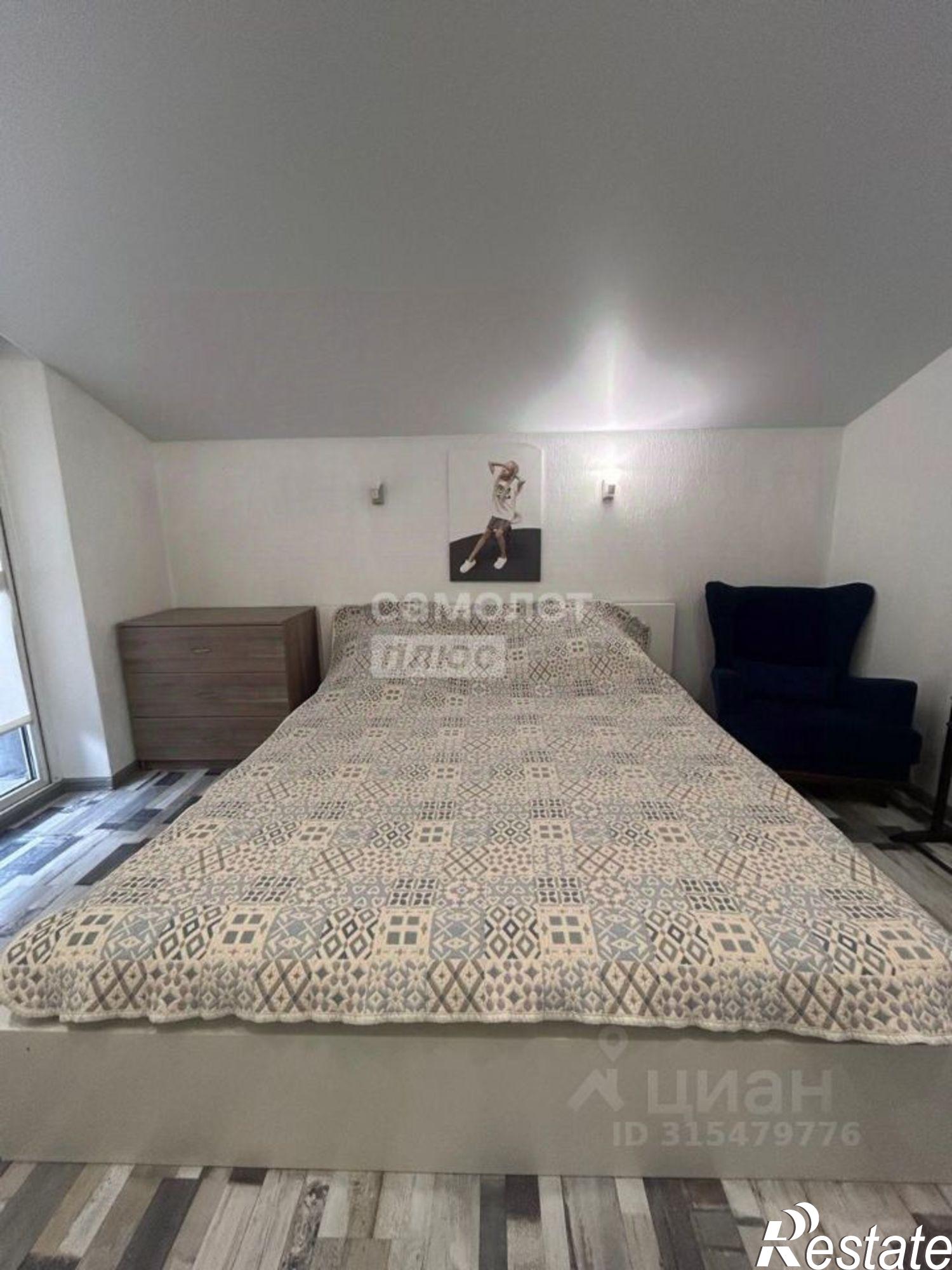 Купить квартиру за 5 700 000 рублей на ул Республиканская, 27