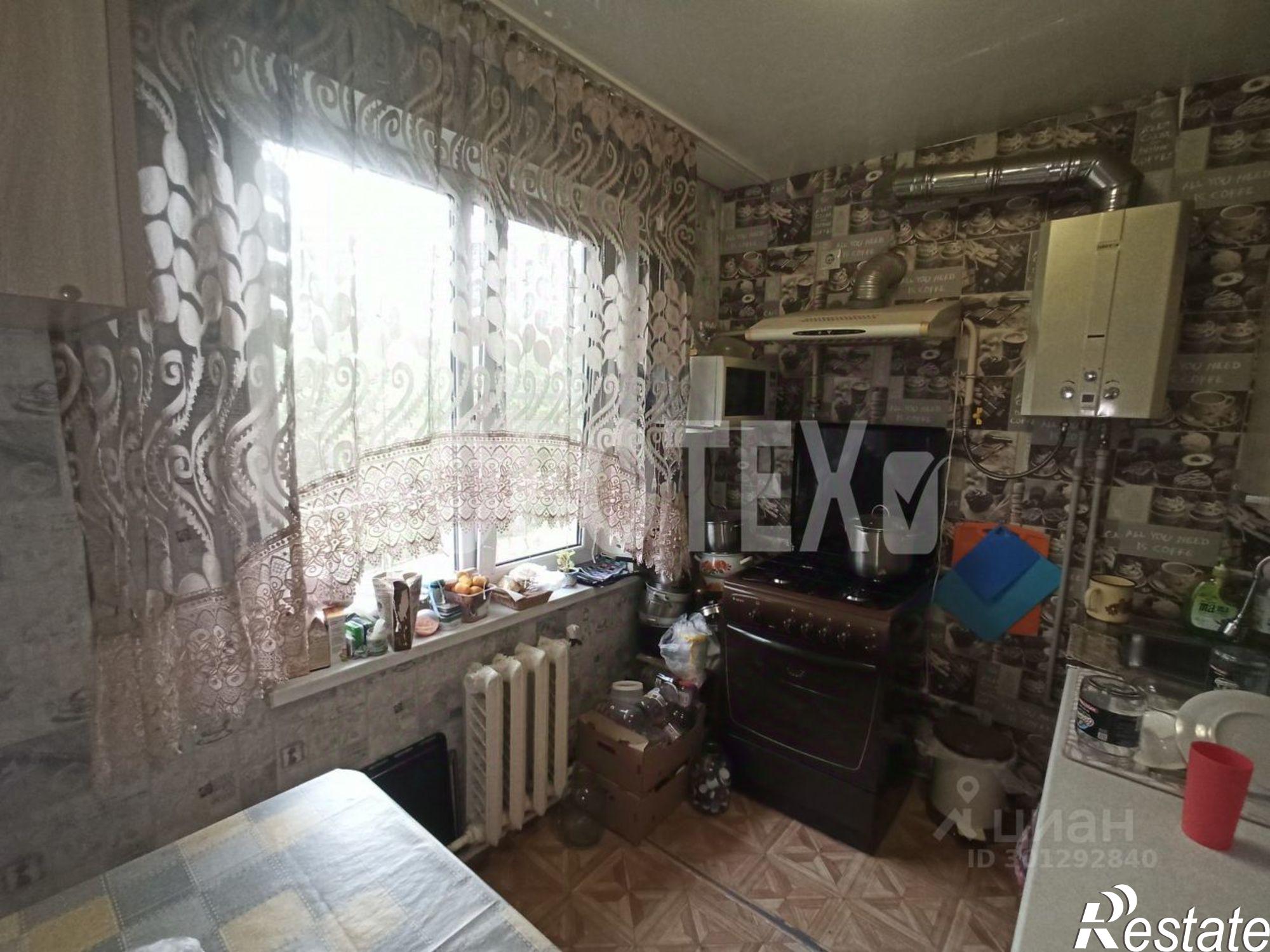 Купить квартиру за 3 999 000 рублей на улица Вавилова, 11