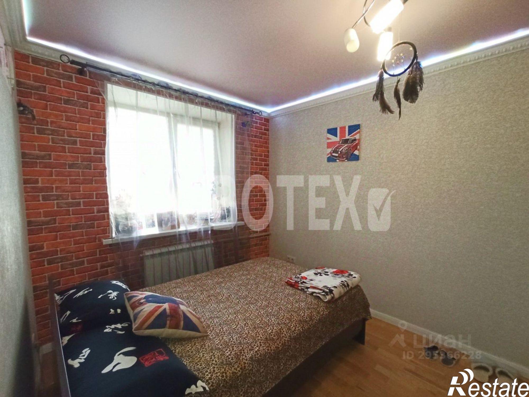 Купить квартиру за 6 240 000 рублей на улица Свердлова, 136