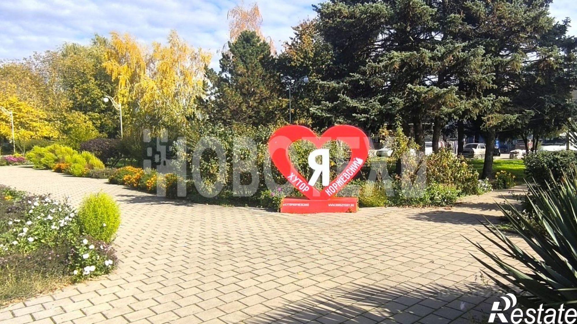 Купить квартиру за 2 350 000 рублей на Славянский район, Коржевский х.