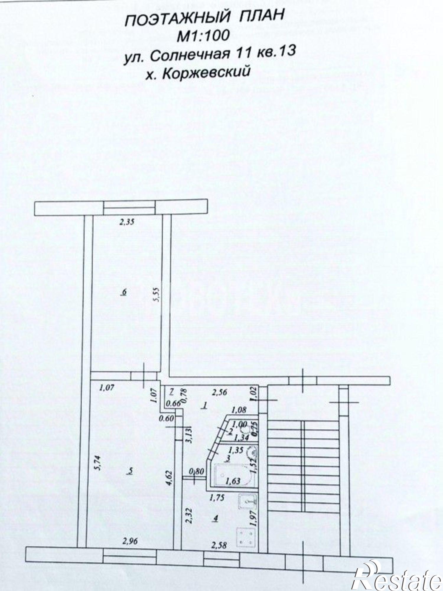 Купить квартиру за 2 350 000 рублей на Славянский район, Коржевский х.