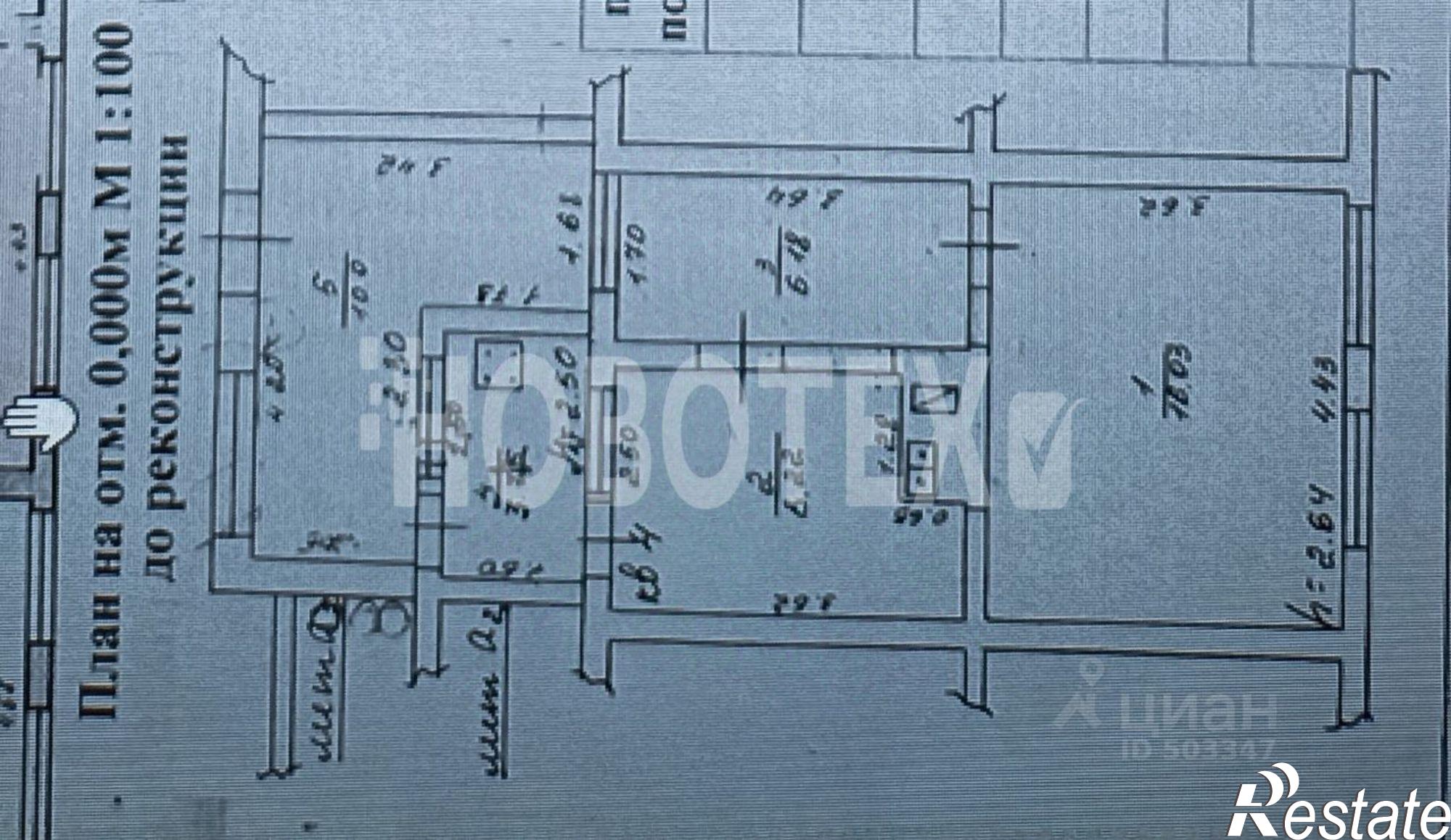 Купить квартиру за 3 898 000 рублей на ул Партизанская, 4
