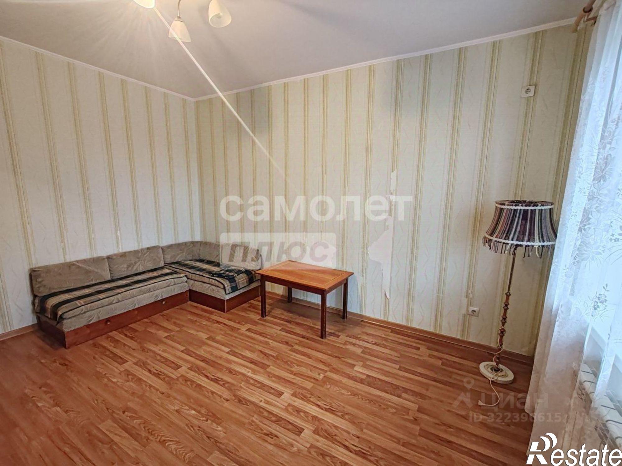 Купить квартиру за 4 850 000 рублей на ул Свердлова, 43