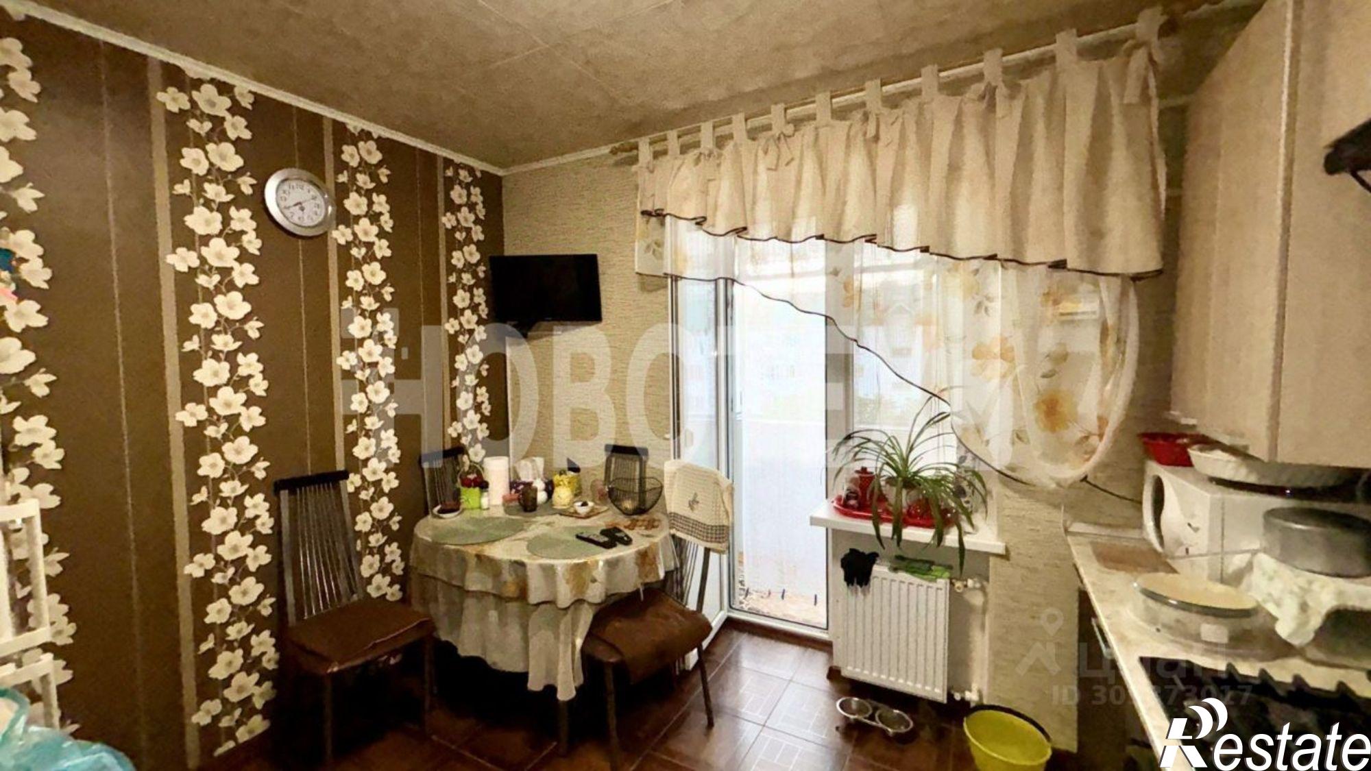 Купить квартиру за 6 740 000 рублей на ул Ворошилова, 4