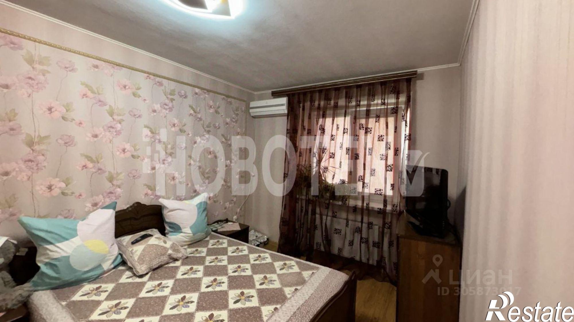 Купить квартиру за 6 740 000 рублей на ул Ворошилова, 4