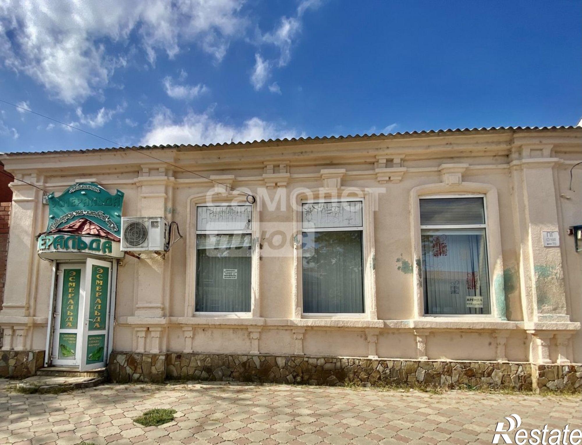 Купить торговое помещение за 16 000 000 рублей на ул Космонавтов, 27